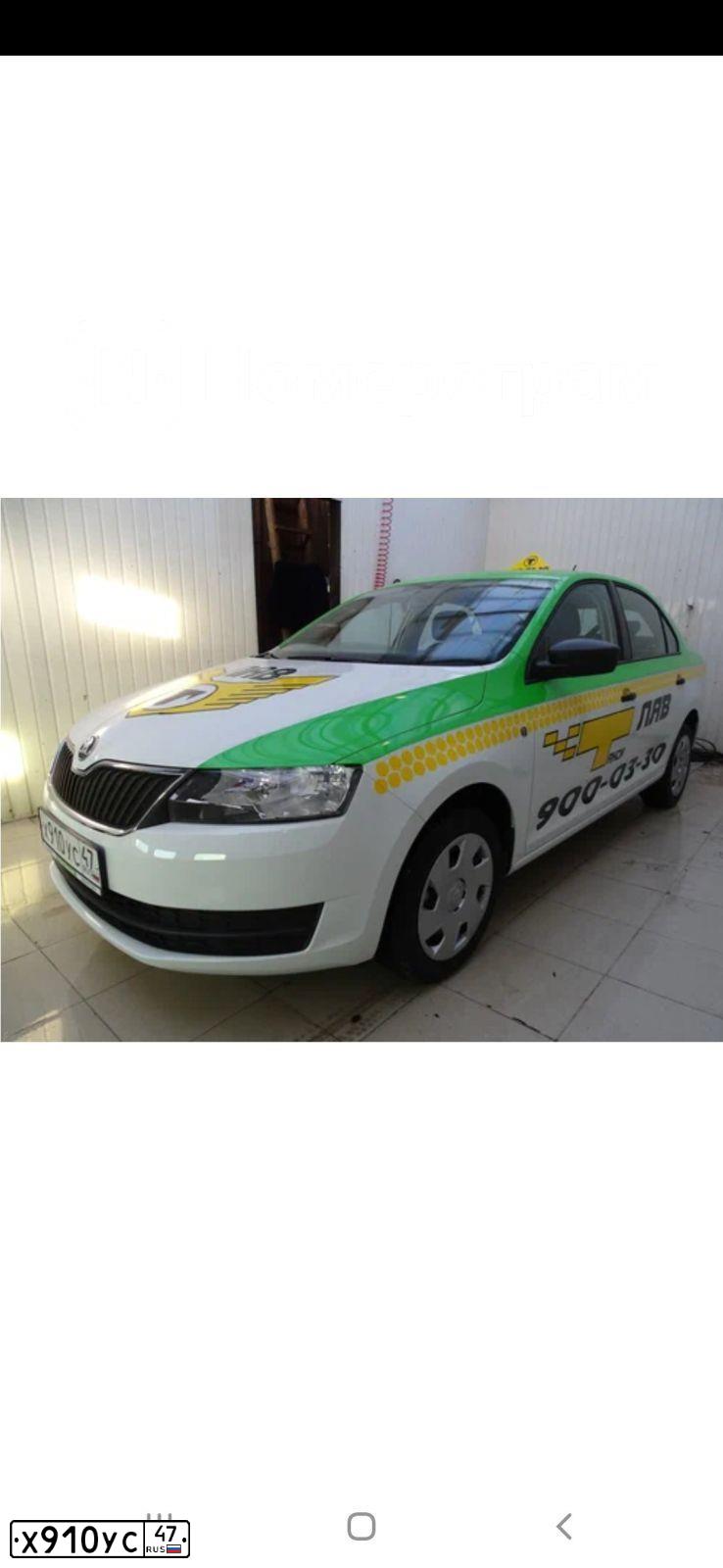 Фото автомобиля SKODA RAPID, 2014 — госномер Х910УС47. Цвет: Белый