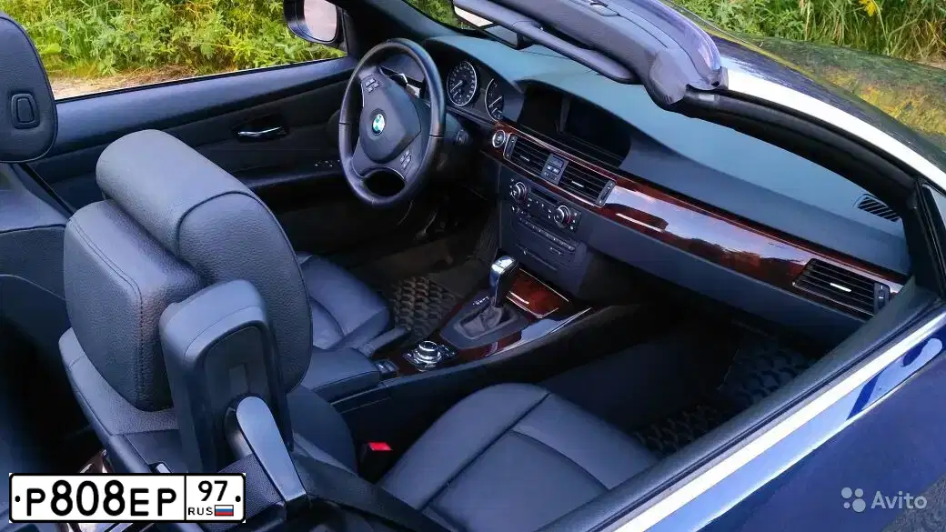 Фото автомобиля LADA 2109 SAMARA, 2001 — госномер Р808СР97. Цвет: ЗЕЛЕНЫЙ СВЕТЛЫЙ