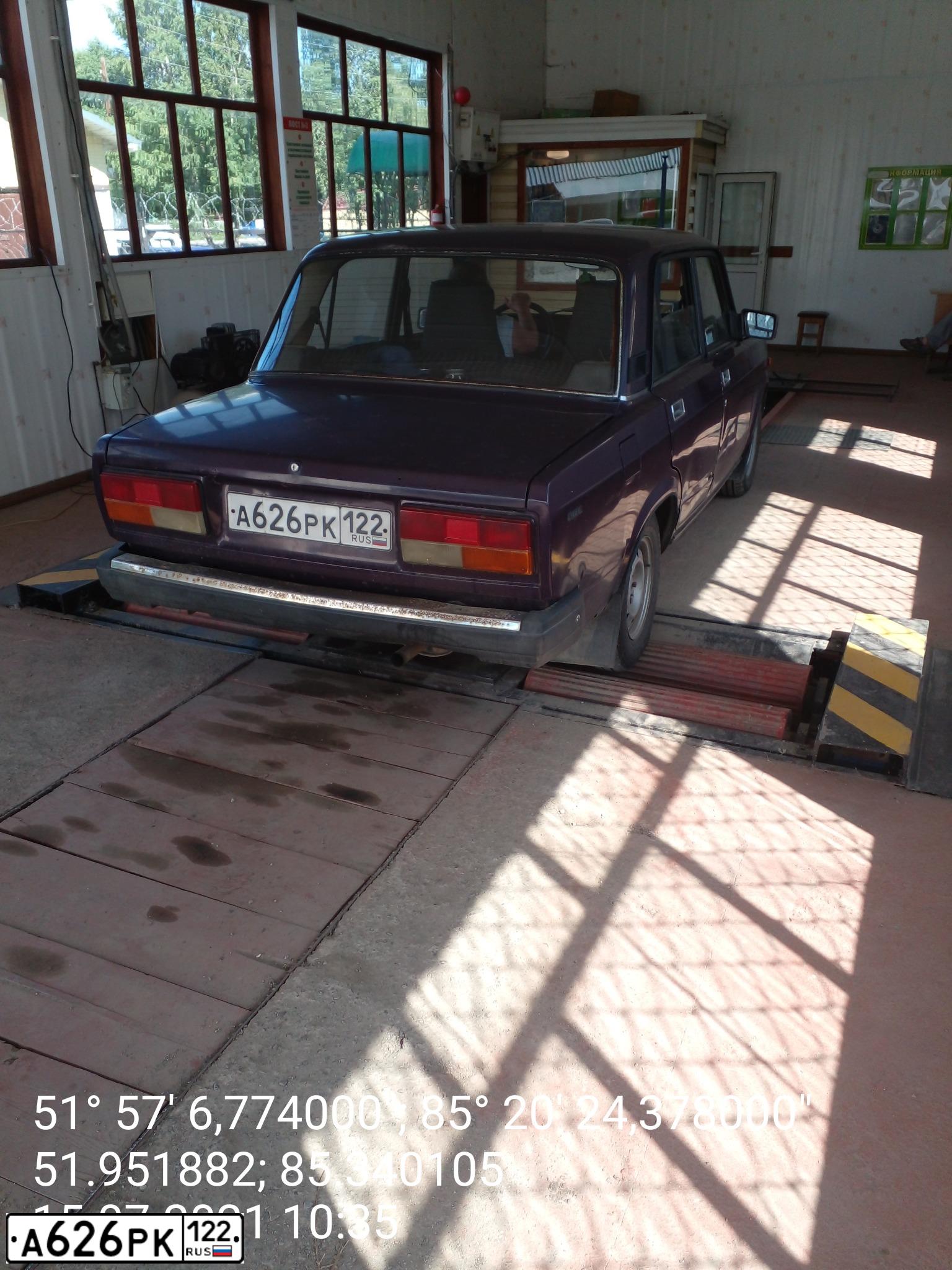Фото автомобиля LADA 2107, 2003 — госномер А626РК122. Цвет: ТЕМНО-БОРДОВЫЙ