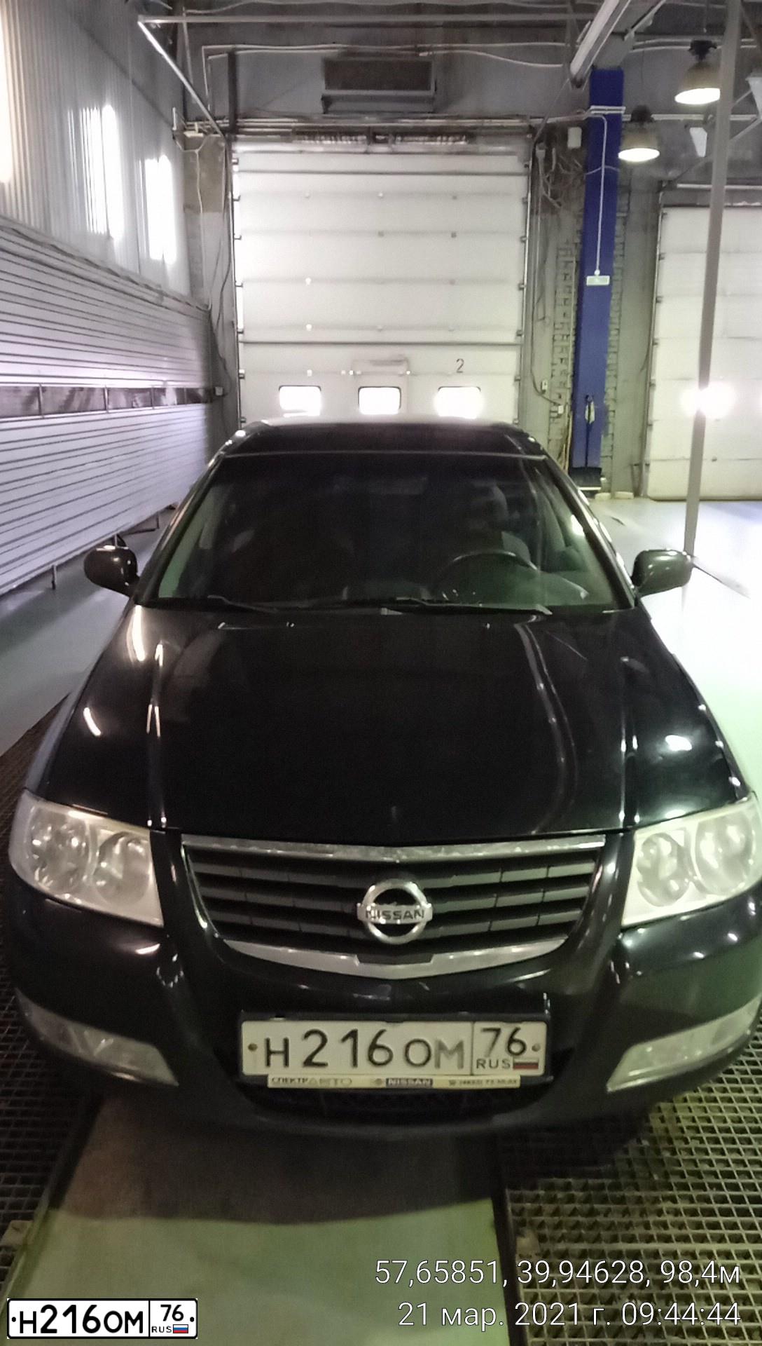 Фото автомобиля NISSAN ALMERA, 2007 — госномер Х787АК76. Цвет: ЧЕРНЫЙ