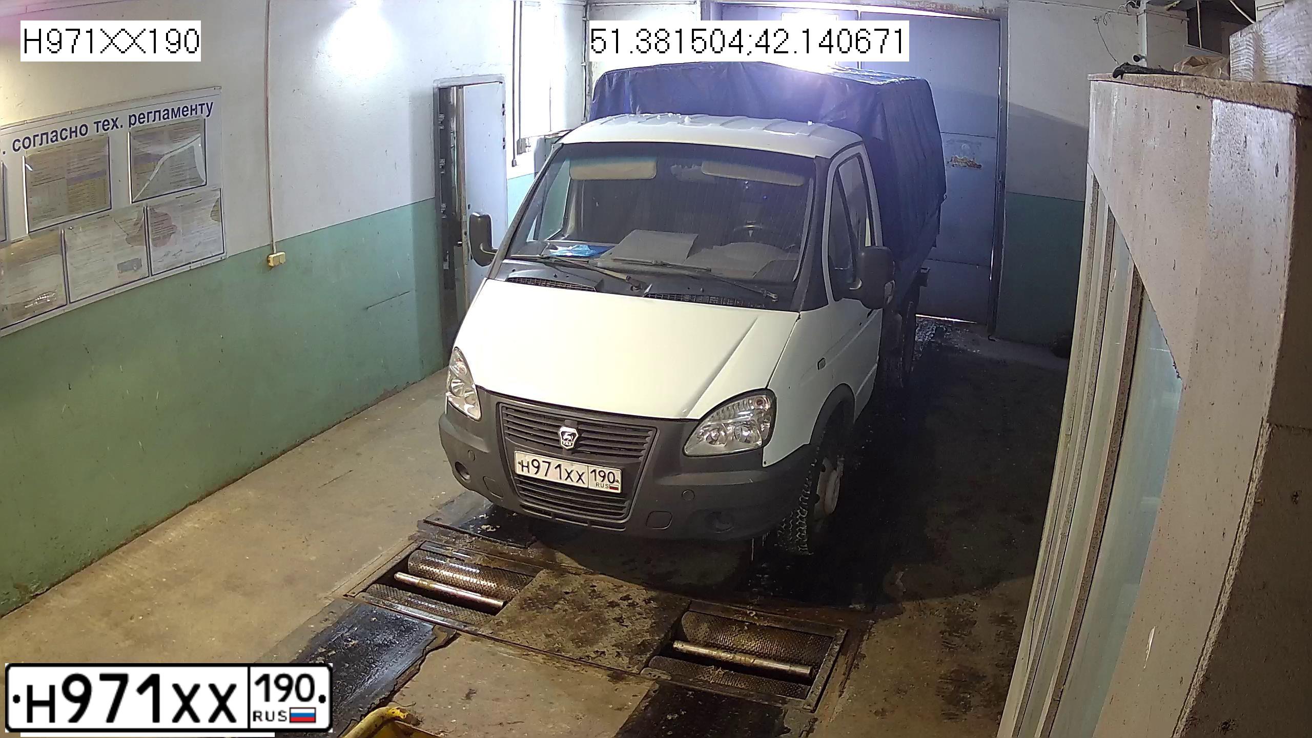Фото автомобиля GAZ Z 3302 GAZEL, 2004 — госномер О508КУ761. Цвет: СНЕЖНО-БЕЛЫЙ