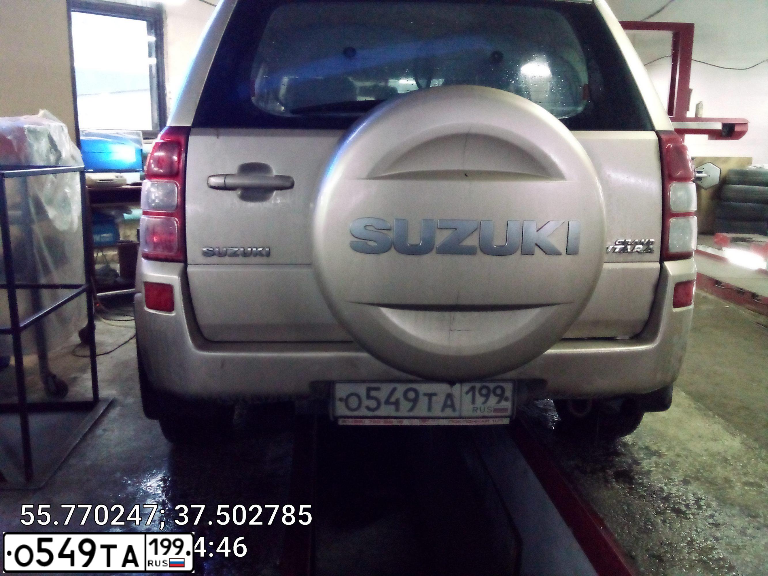 Фото автомобиля SUZUKI /GRAND/ VITARA, 2008 — госномер Е362ВВ977. Цвет: БЕЖЕВЫЙ