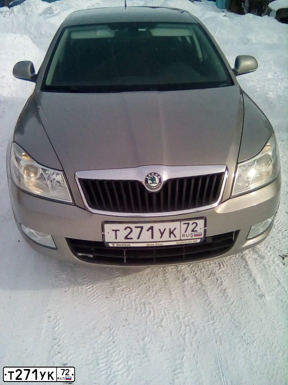 Фото автомобиля SKODA OCTAVIA, 2013 — госномер С985УТ72. Цвет: БЕЖЕВЫЙ
