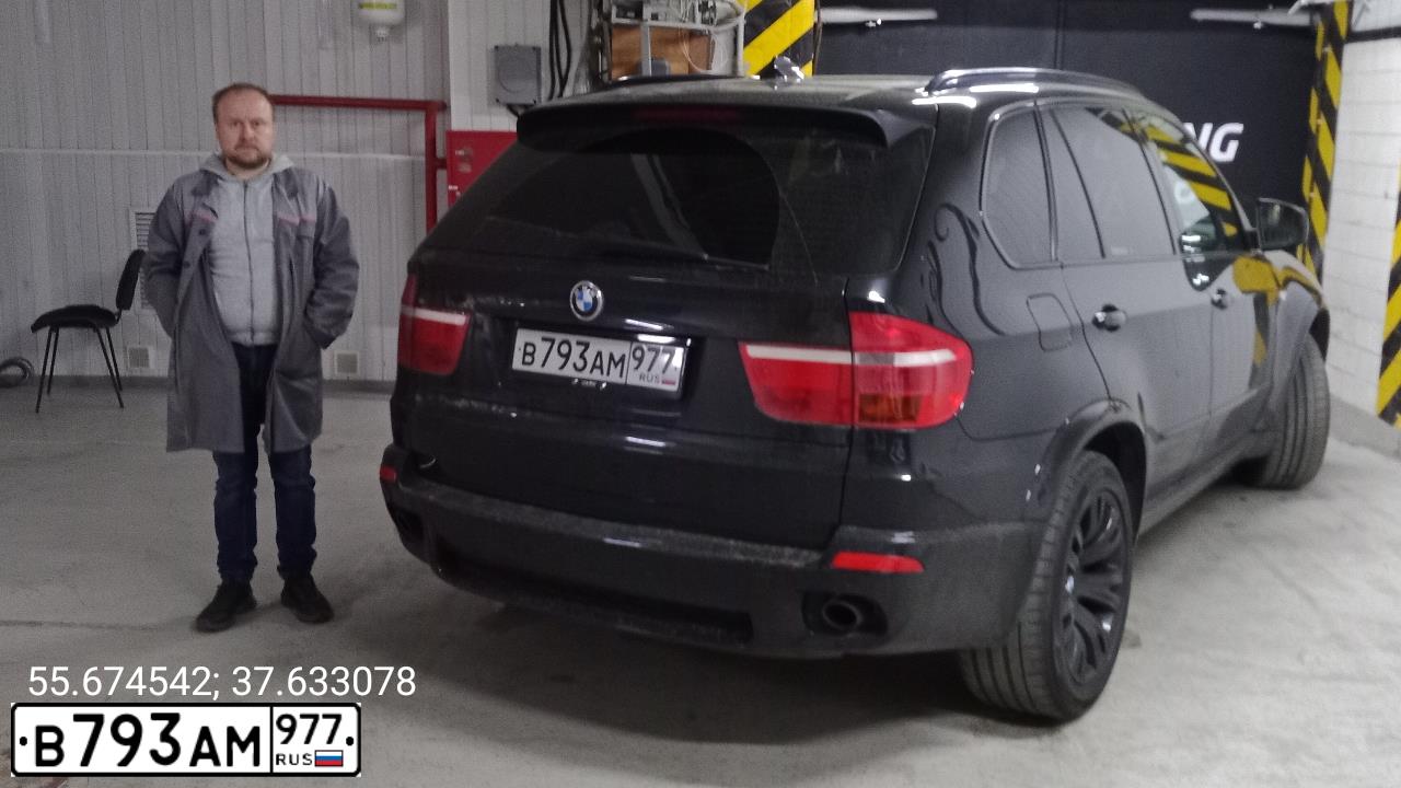 Фото автомобиля BMW X5, 2008 — госномер В793АМ977. Цвет: ЧЕРНЫЙ