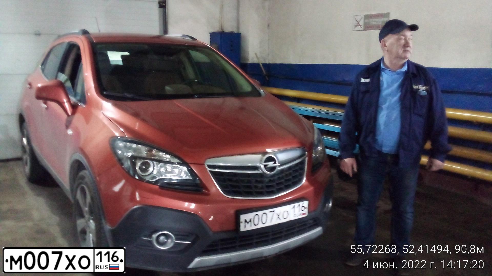 Фото автомобиля OPEL MOKKA, 2014 — госномер М007ХО116. Цвет: Оранжевый