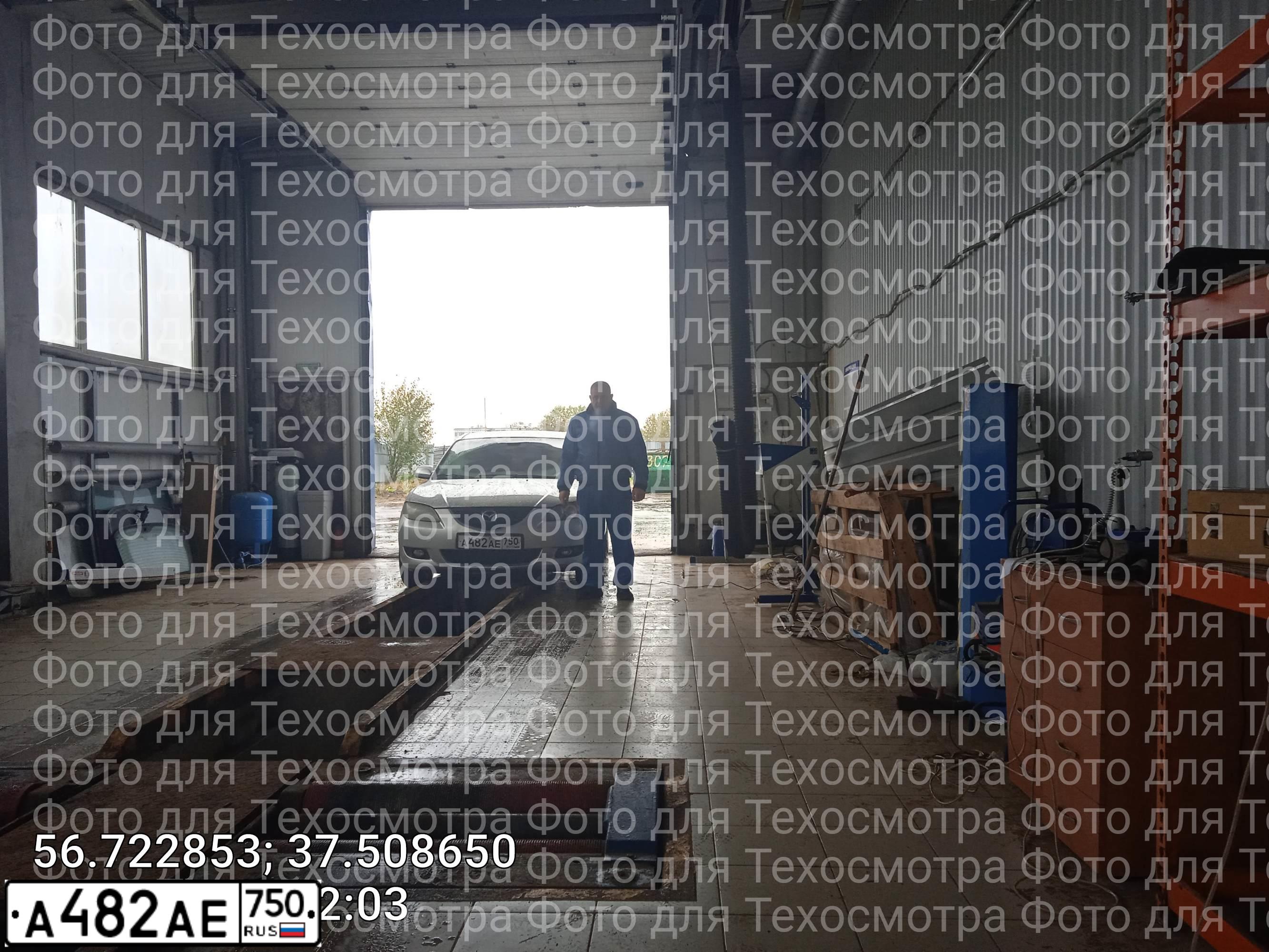 Фото автомобиля MAZDA 3, 2006 — госномер Т388УУ197. Цвет: Серый