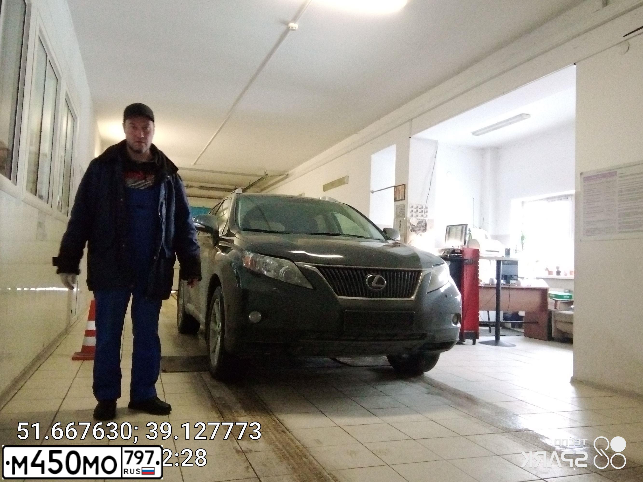 Фото автомобиля LEXUS RX, 2011 — госномер У009КА67. Цвет: ЧЕРНЫЙ