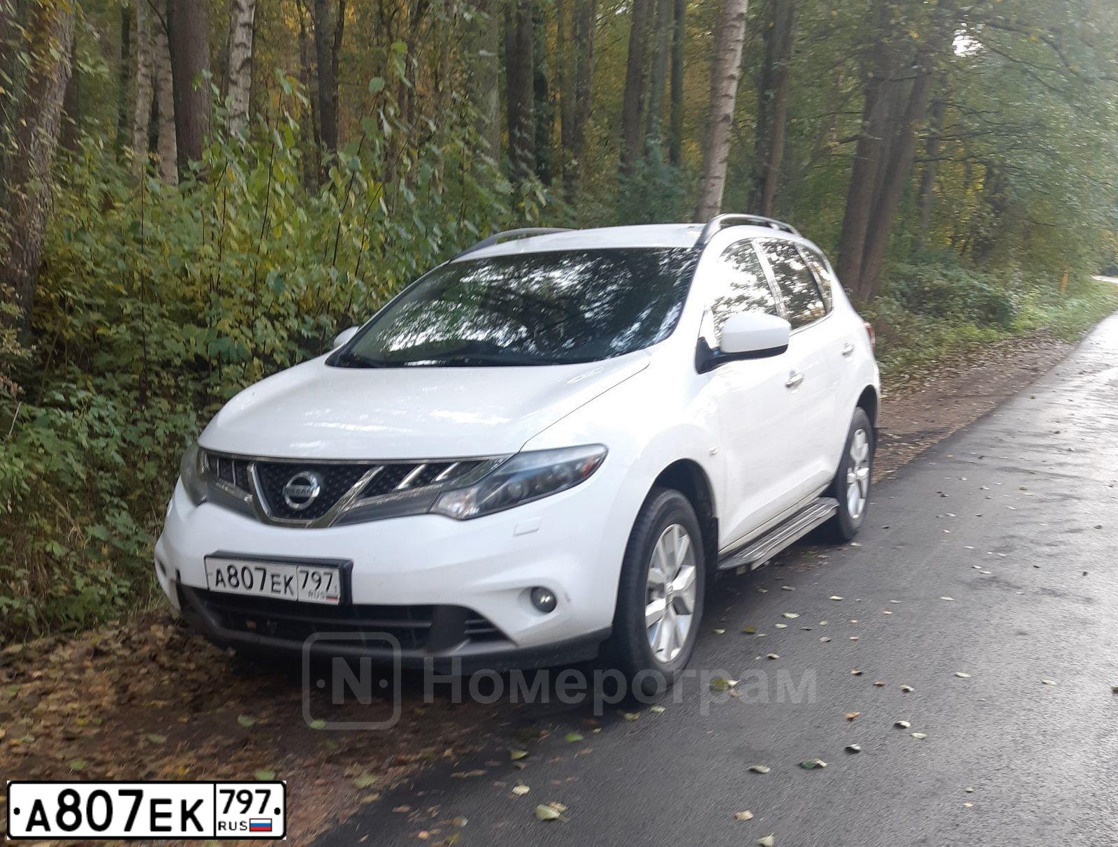 Фото автомобиля NISSAN MURANO, 2015 — госномер А807ЕК797. Цвет: Белый