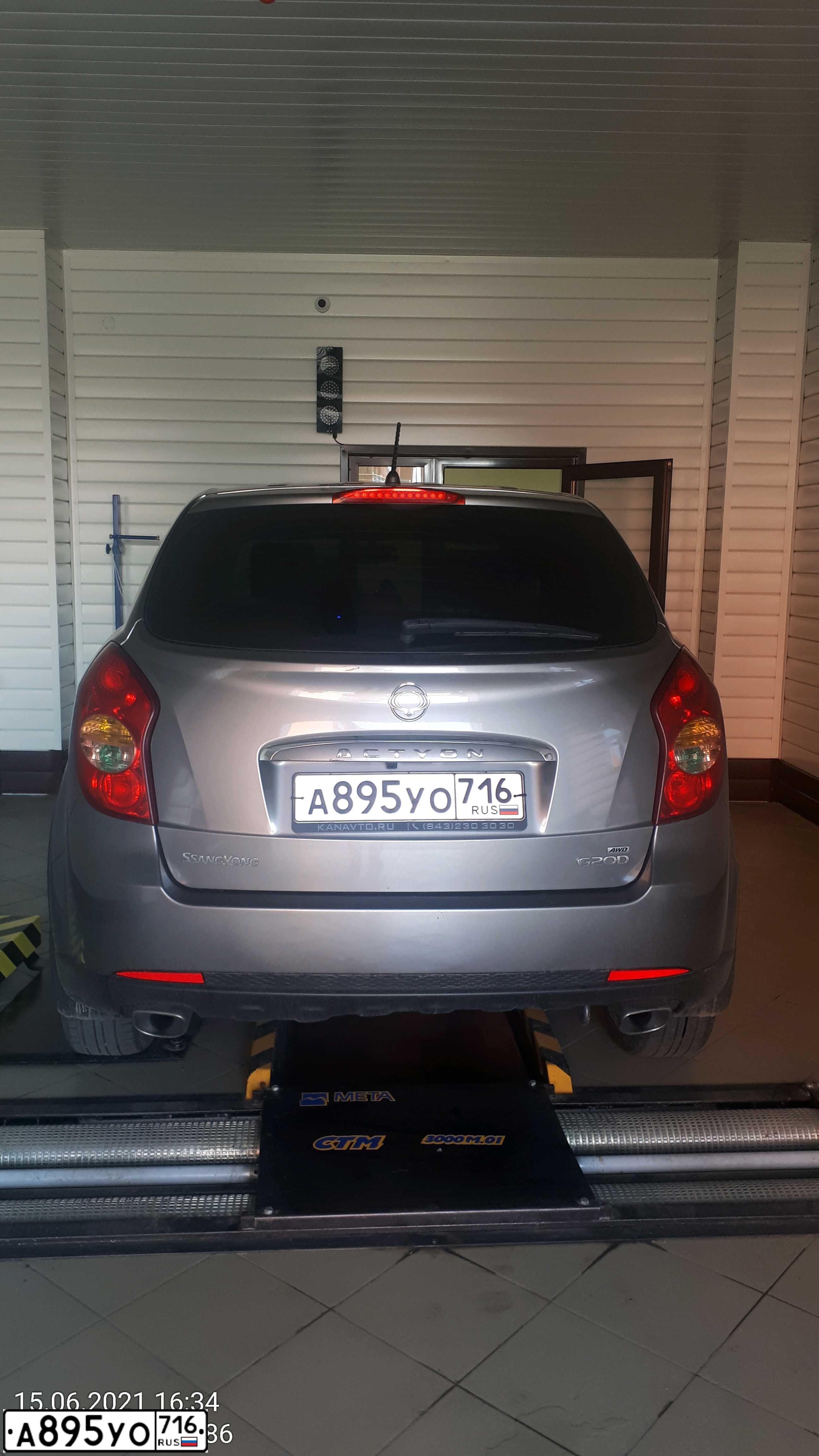 Фото автомобиля SSANGYONG ACTYON, 2013 — госномер А895УО716. Цвет: ТЕМНО-СЕРЫЙ