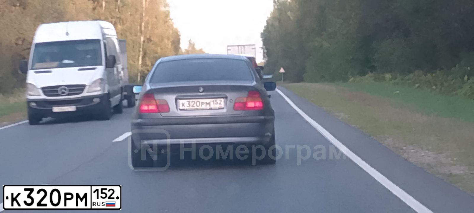 Фото автомобиля BMW SERIE 3, 2002 — госномер К320РМ152. Цвет: СИНИЙ