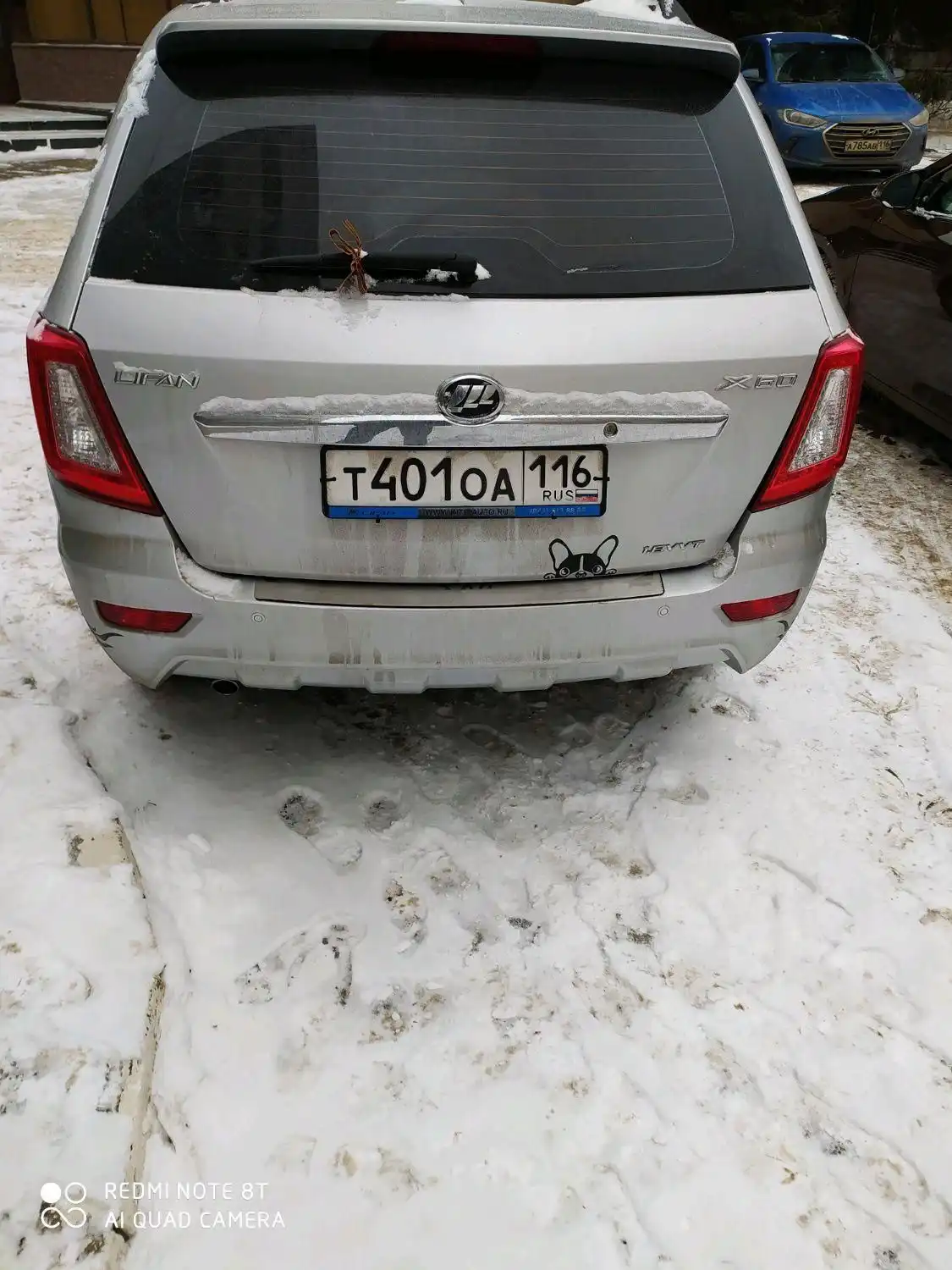 Фото автомобиля LIFAN X 60, 2013 — госномер Н563МХ159. Цвет: СЕРЕБРО