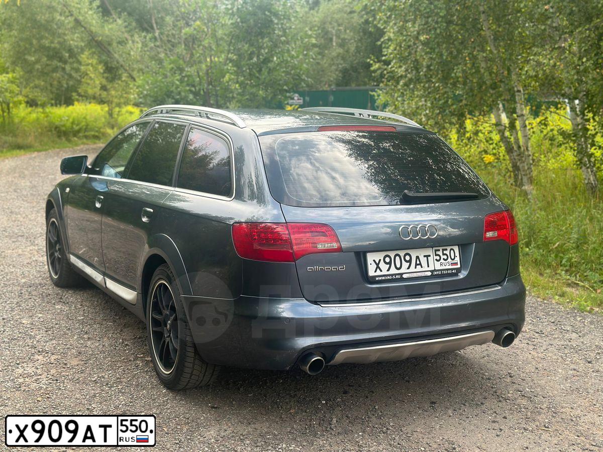 Фото автомобиля AUDI A6, 2006 — госномер Н460АР250. Цвет: Серо-Синий