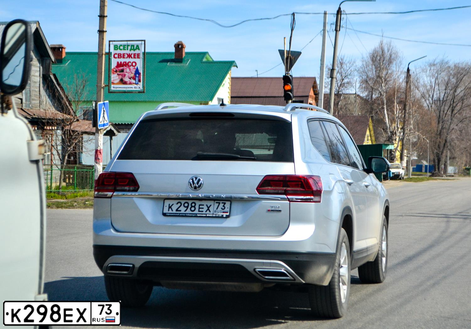Фото автомобиля VOLKSWAGEN TERAMONT, 2018 — госномер К298ЕХ73. Цвет: Серебристый