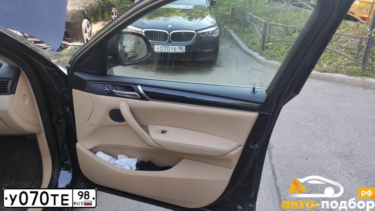 Фото автомобиля BMW SERIE 5, 2012 — госномер К442ЕЕ147. Цвет: Белый