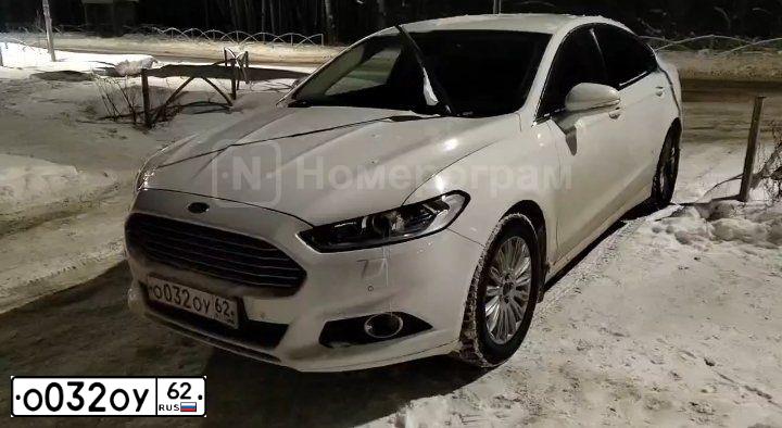 Фото автомобиля FORD MONDEO, 2015 — госномер О032ОУ62. Цвет: Белый