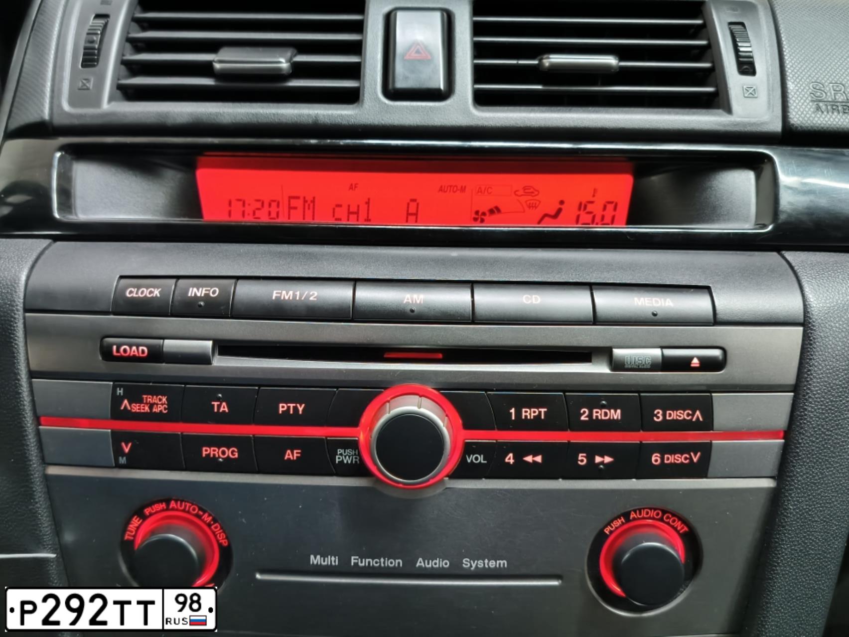 Фото автомобиля MAZDA 3, 2007 — госномер Р569ТМ46