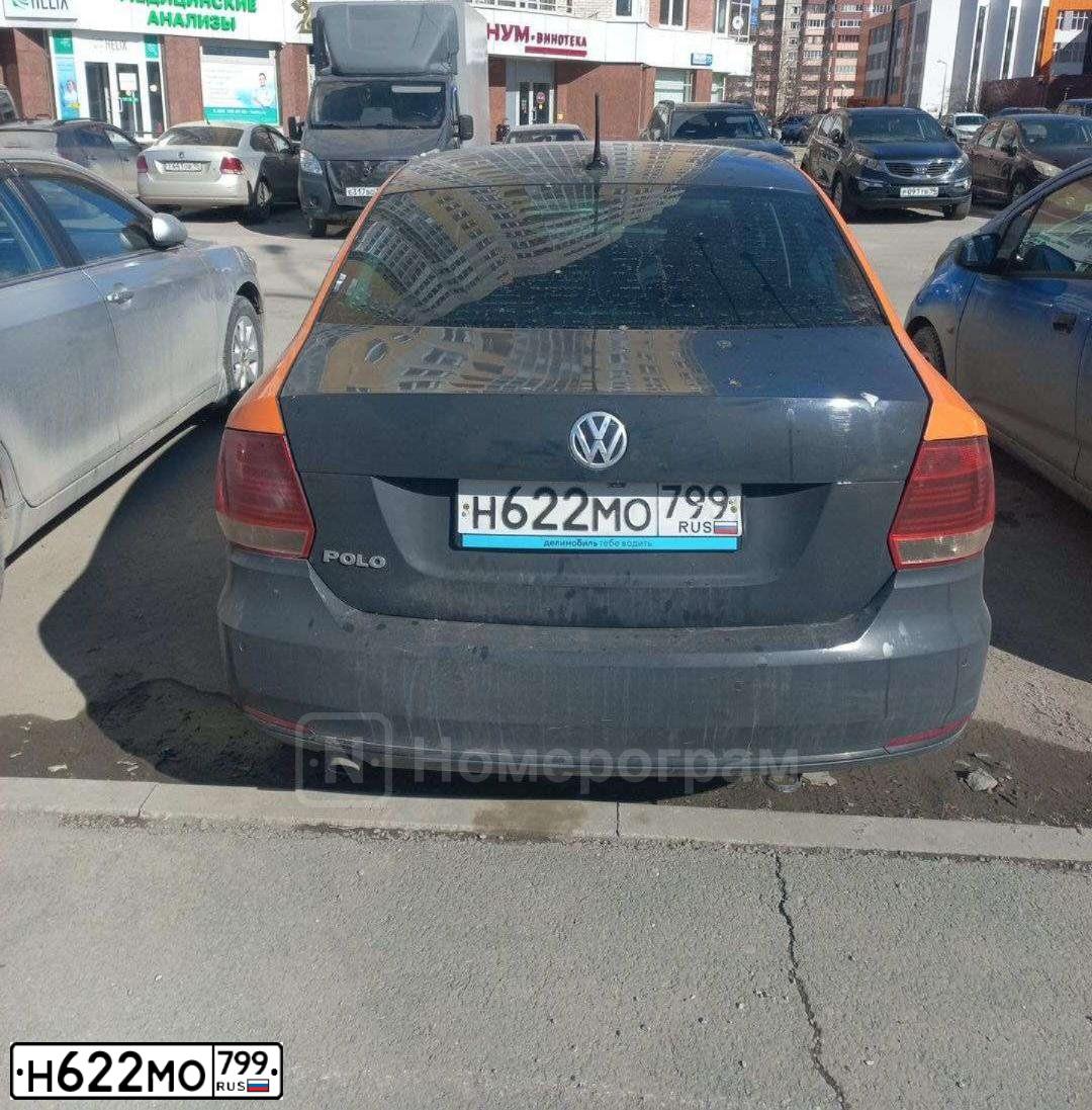Фото автомобиля VOLKSWAGEN POLO, 2018 — госномер Н622МО799. Цвет: Серый