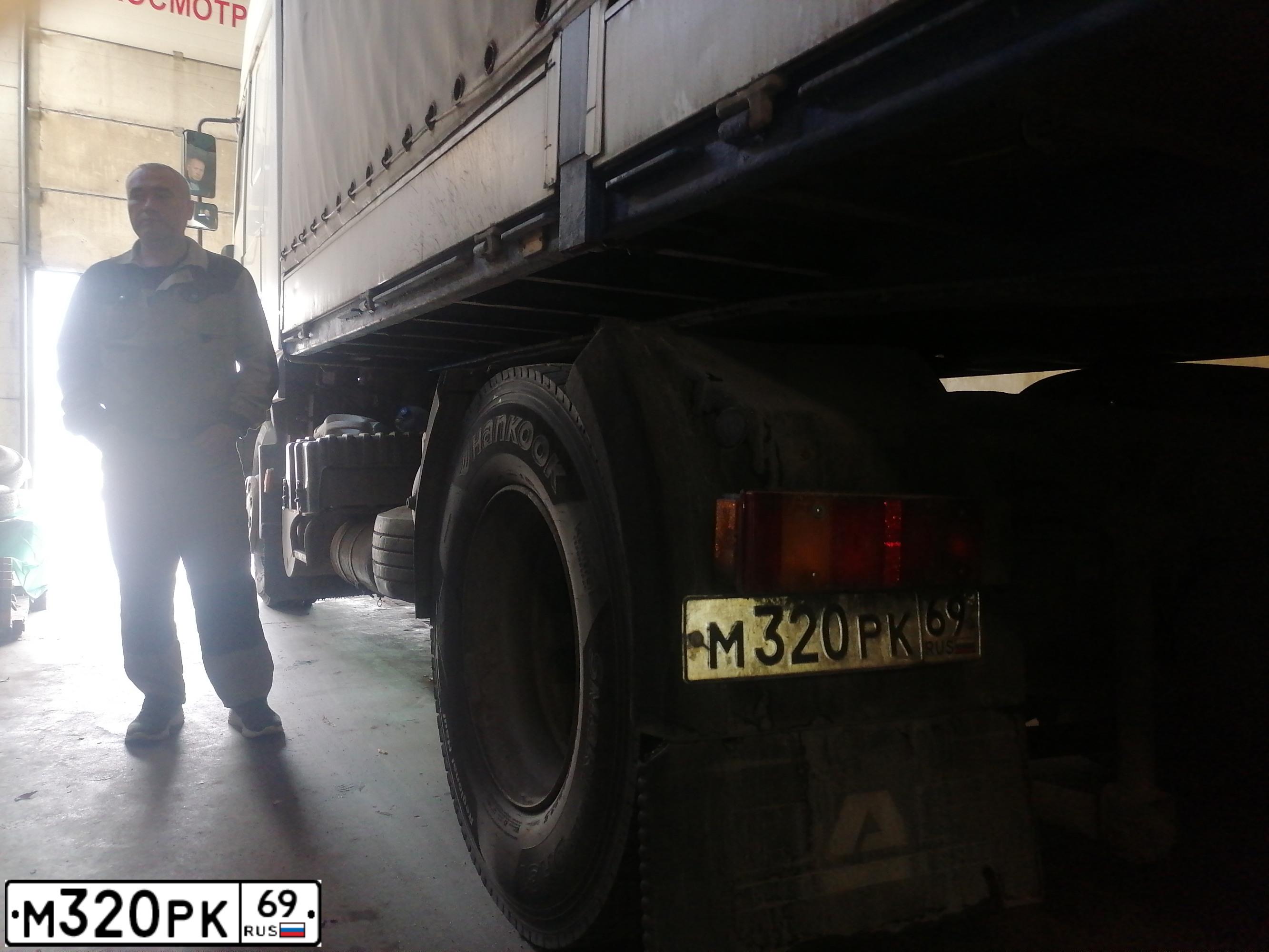 Фото автомобиля DAF XF 95 FTG /6X2/, 2013 — госномер М320РК69. Цвет: Белый