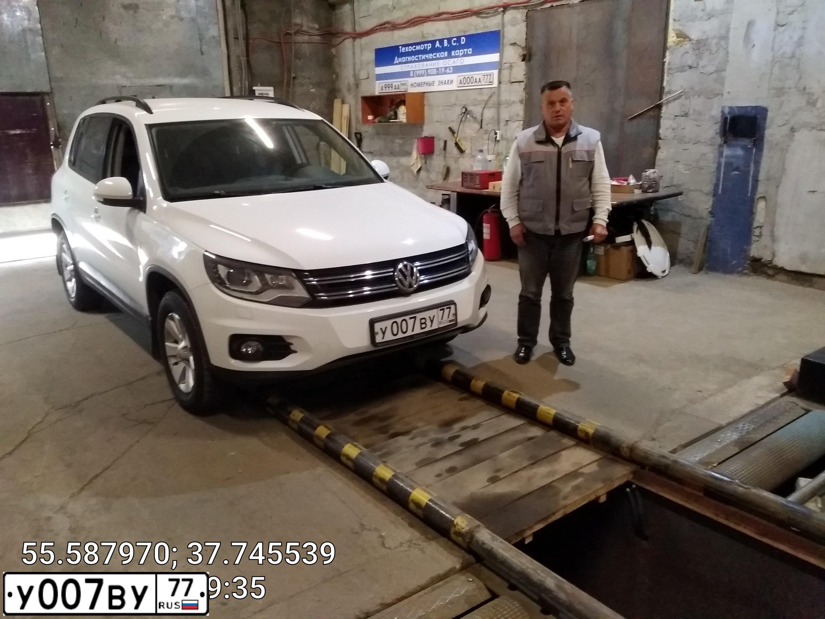 Фото автомобиля VOLKSWAGEN TIGUAN, 2013 — госномер О920УТ68. Цвет: Белый
