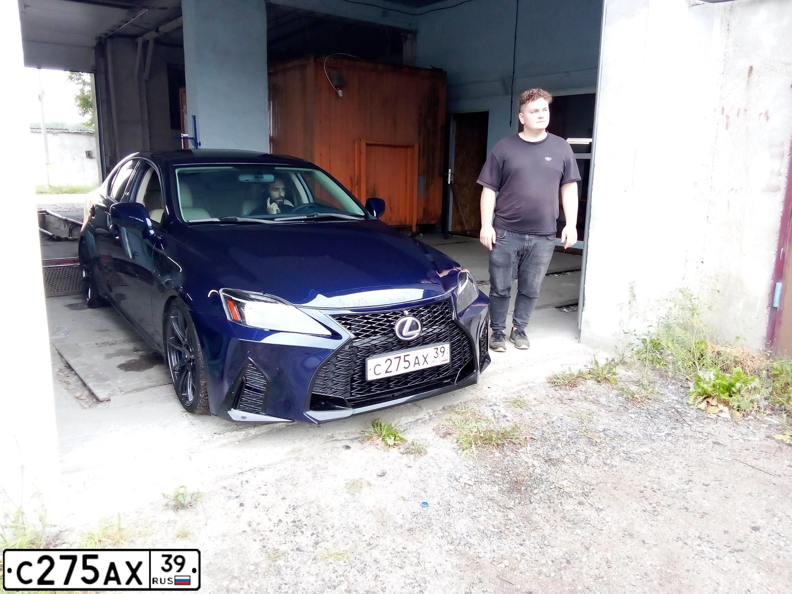 Фото автомобиля LEXUS IS, 2006 — госномер С275АХ39. Цвет: ТЕМНО-СИНИЙ
