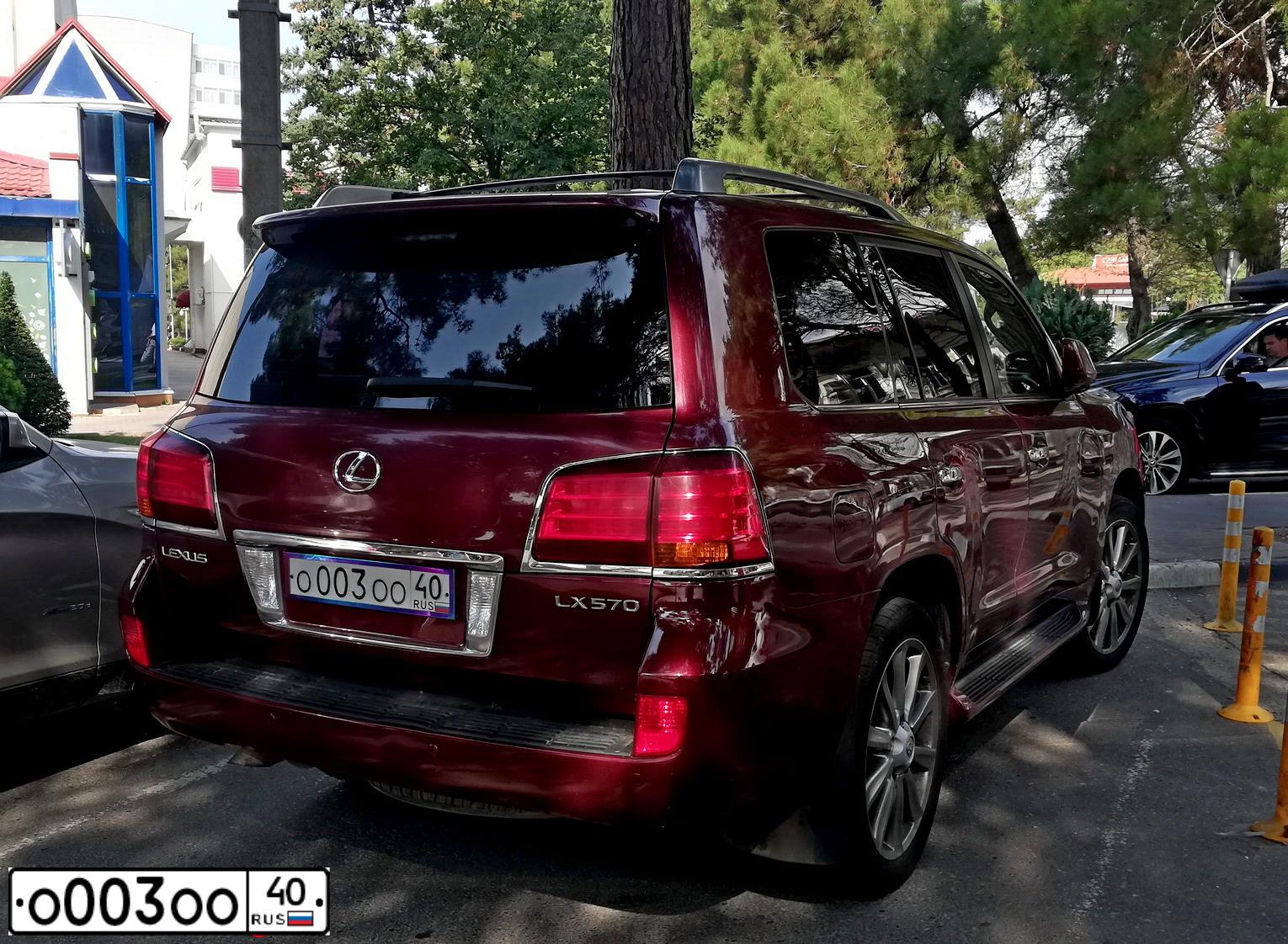 Фото автомобиля МЕРСЕДЕС-БЕНЦ G500, 2001 — госномер О003ОО40. Цвет: ЧЕРНЫЙ
