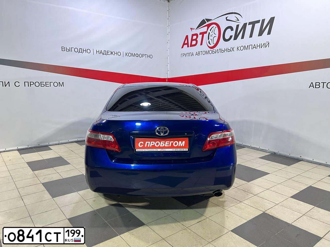 Фото автомобиля TOYOTA CAMRY, 2006 — госномер Х062ТТ31