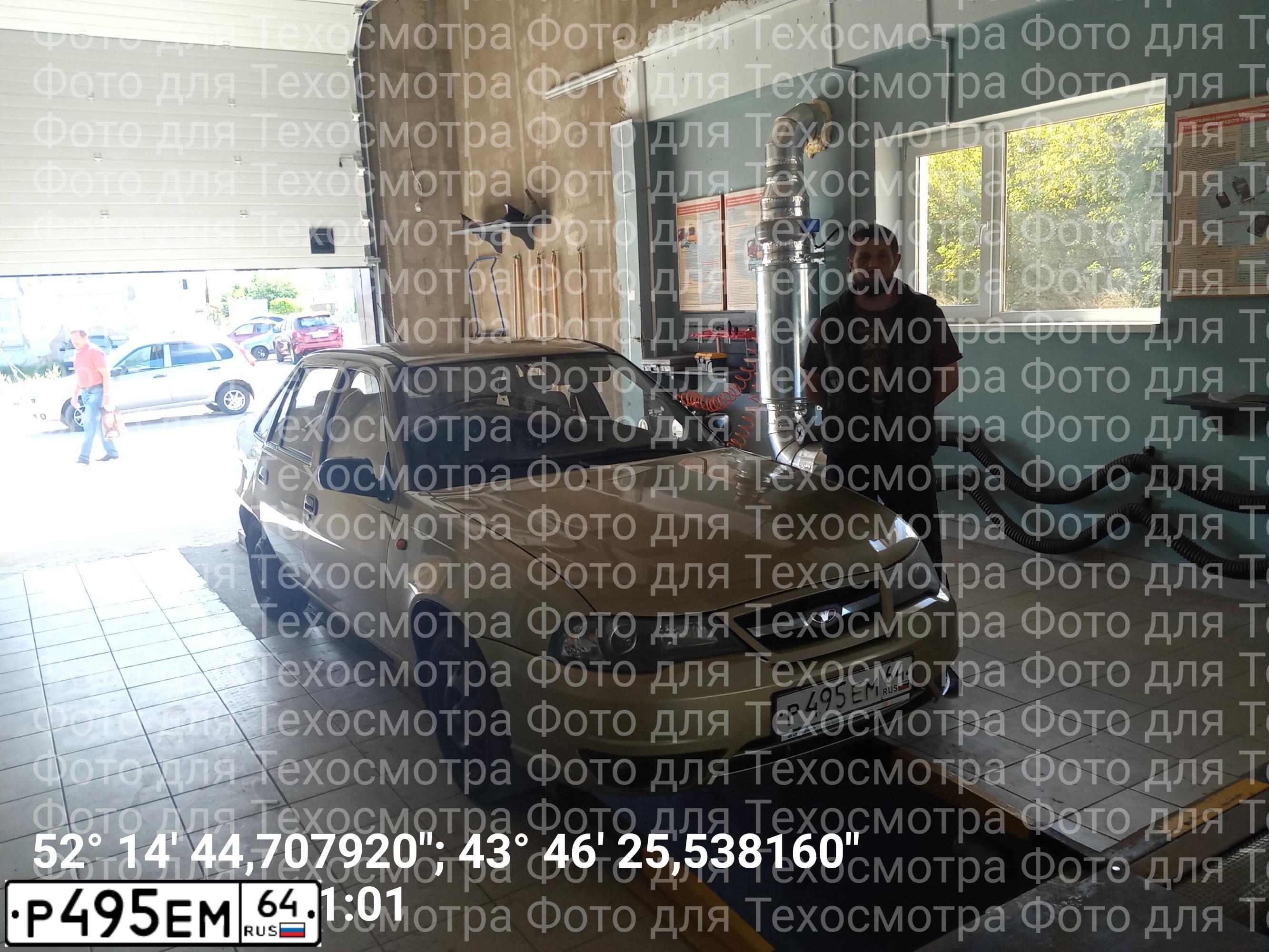Фото автомобиля DAEWOO NEXIA, 2008 — госномер Е312НР164. Цвет: ПЕСОЧНЫЙ