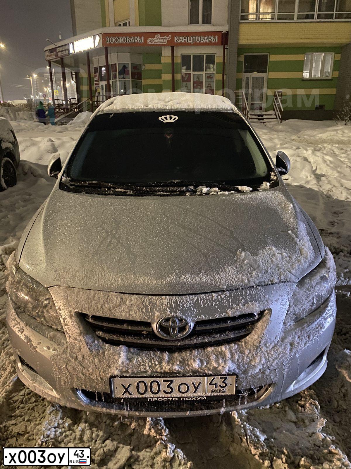 Фото автомобиля TOYOTA COROLLA, 2006 — госномер Х003ОУ43. Цвет: СЕРЕБРИСТЫЙ