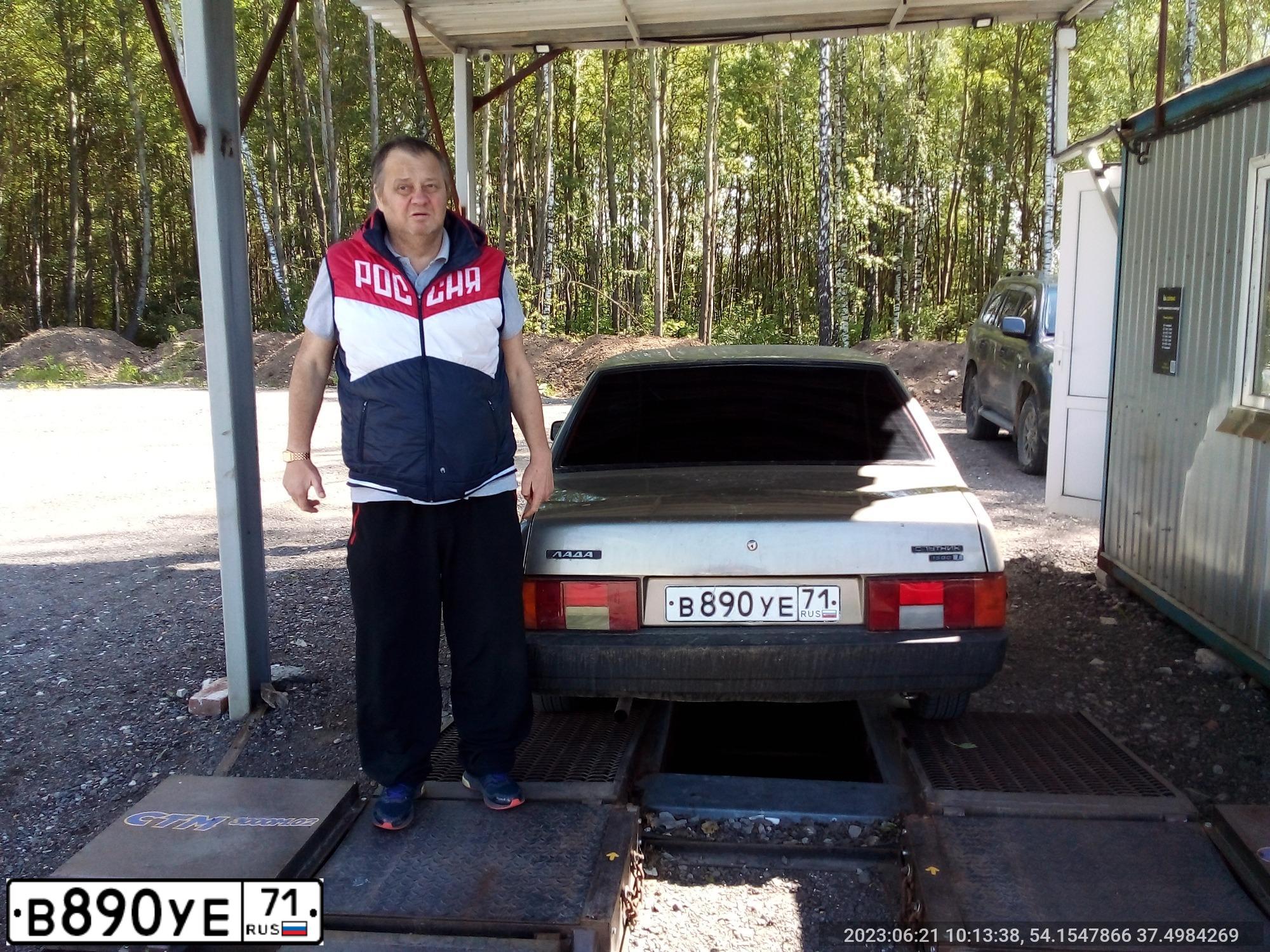 Фото автомобиля LADA 21099, 2002 — госномер Е667ВУ57. Цвет: СЕРЕБРИСТЫЙ СЕРО-ЗЕЛЕНЫЙ