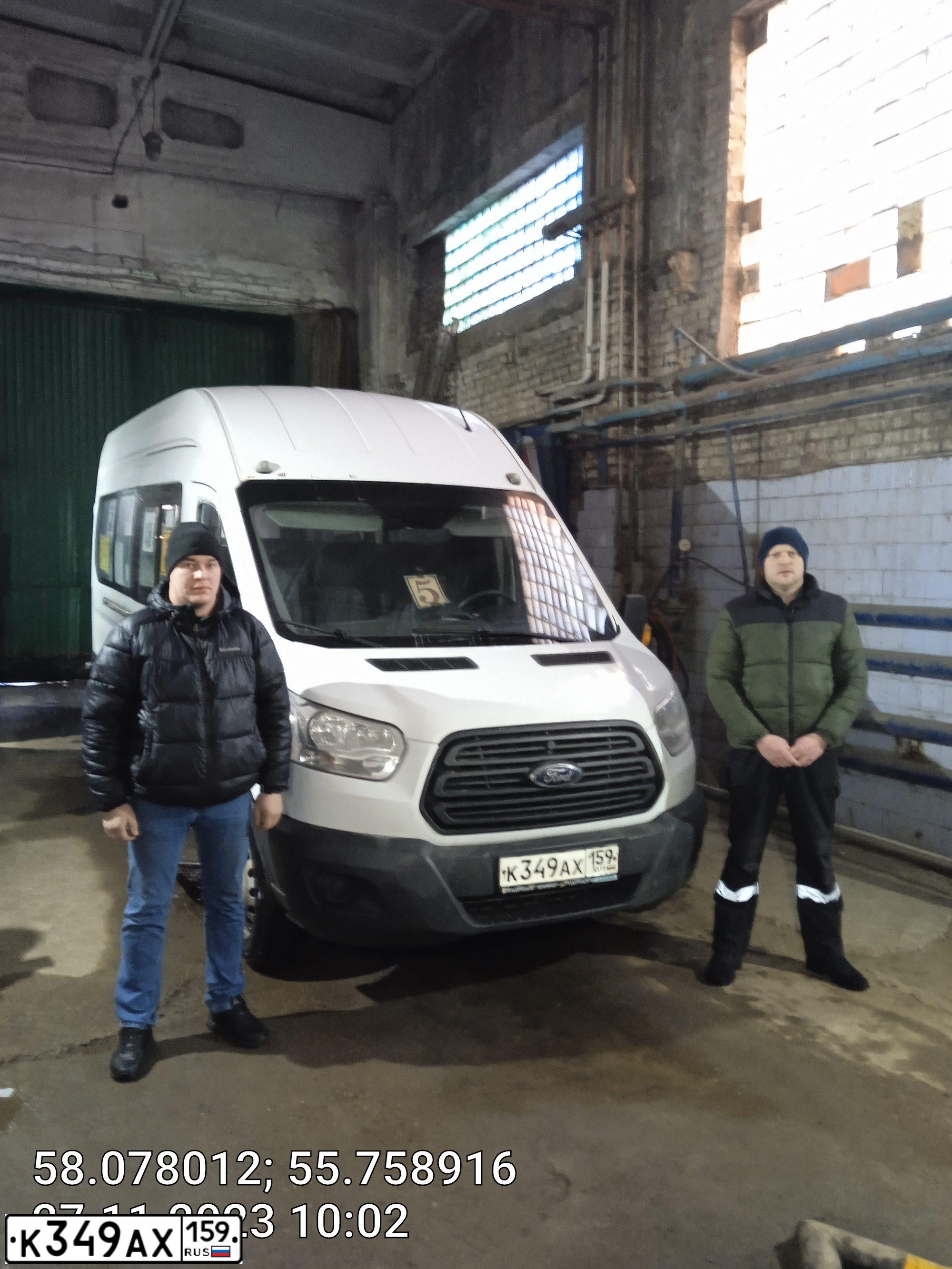 Фото автомобиля FORD TRANSIT, 2015 — госномер К349АХ159. Цвет: БЕЛЫЙ