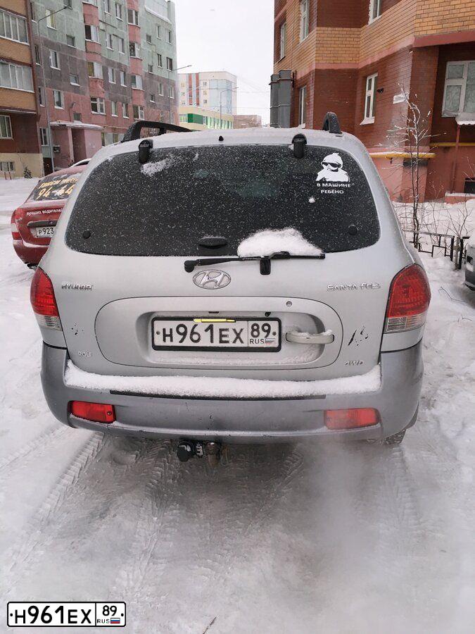 Фото автомобиля HYUNDAI SANTA FE, 2005 — госномер Н961ЕХ89. Цвет: СЕРЕБРИСТЫЙ
