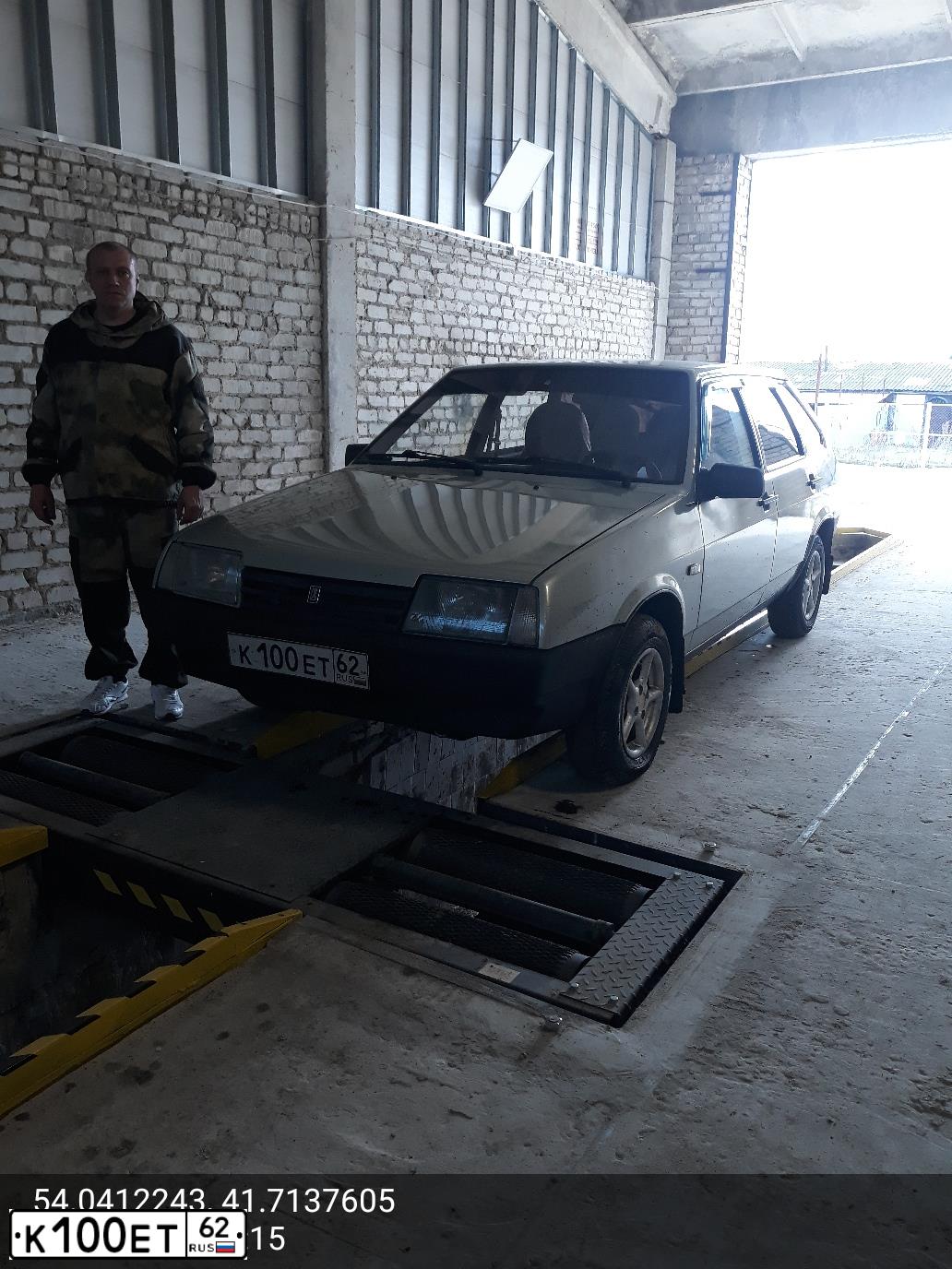 Фото автомобиля LADA 2109 SAMARA, 2002 — госномер К100ЕТ62. Цвет: СЕРЕБРИСТО ЖЕЛТО-ЗЕЛЕНЫЙ