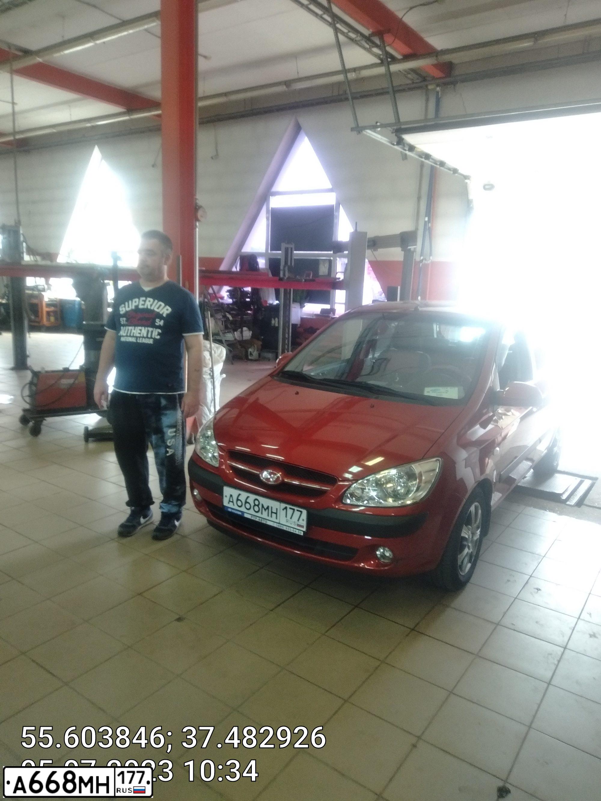 Фото автомобиля HYUNDAI GETZ, 2006 — госномер А668МН177. Цвет: Красный