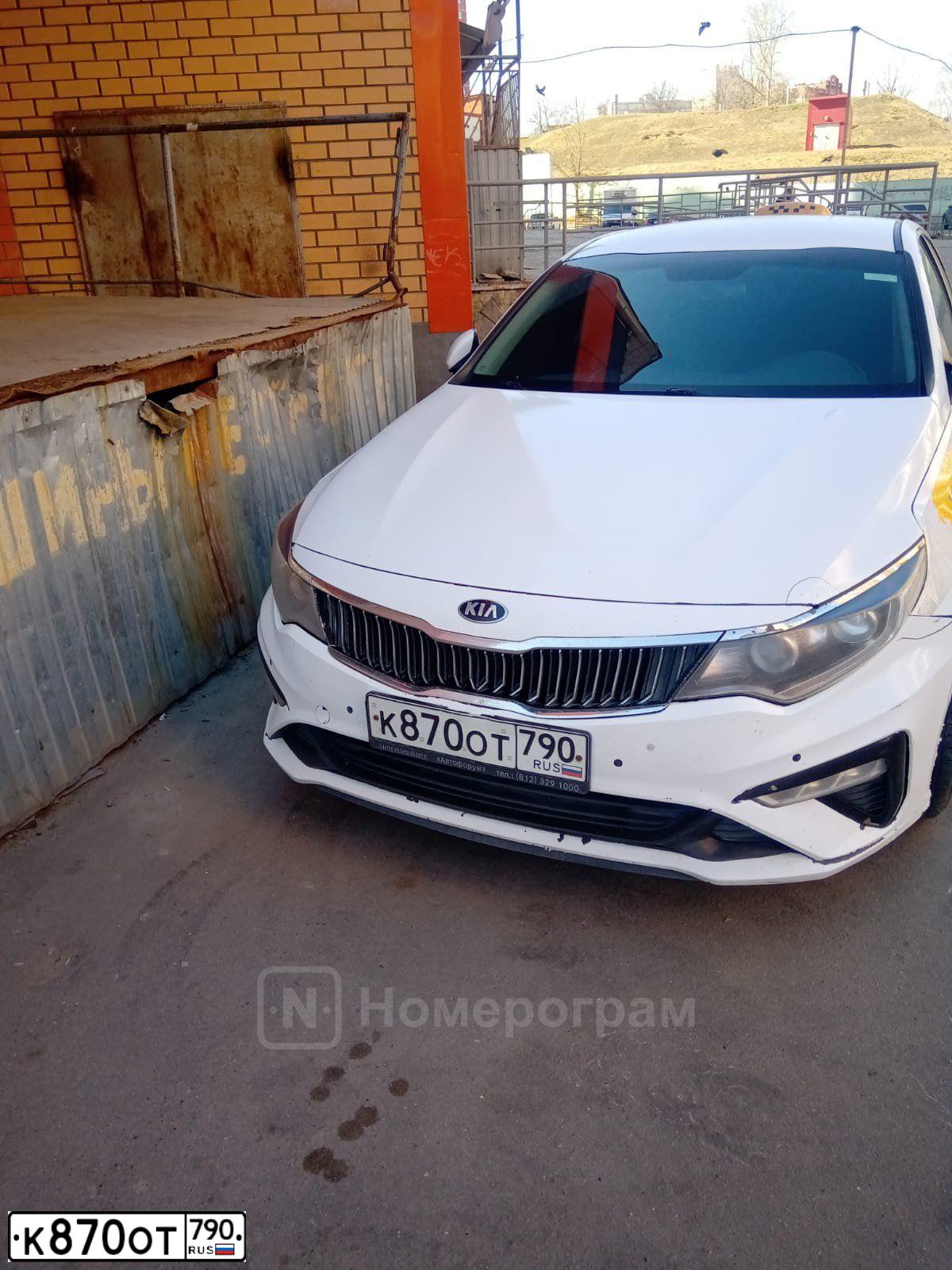 Фото автомобиля KIA OPTIMA, 2020 — госномер М156МТ95