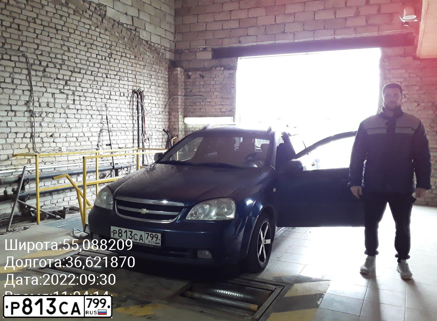 Фото автомобиля CHEVROLET LACETTI, 2008 — госномер Р686ОВ40. Цвет: синий