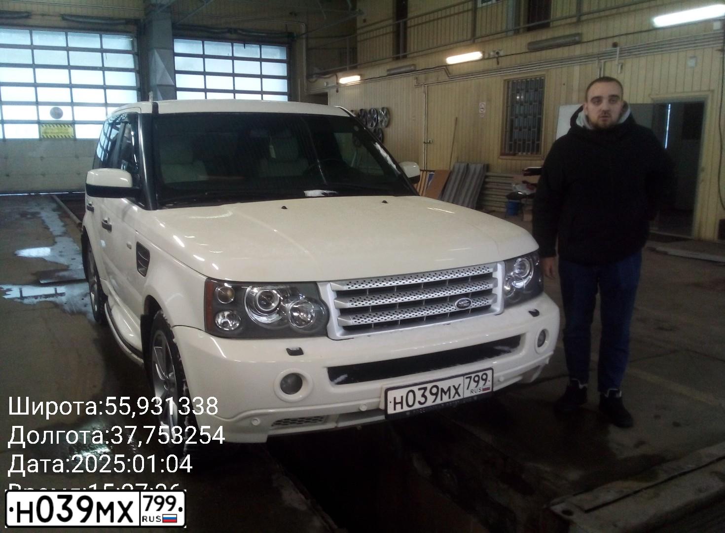 Фото автомобиля LAND ROVER RANGE ROVER SPORT, 2008 — госномер Н066УР797. Цвет: Белый