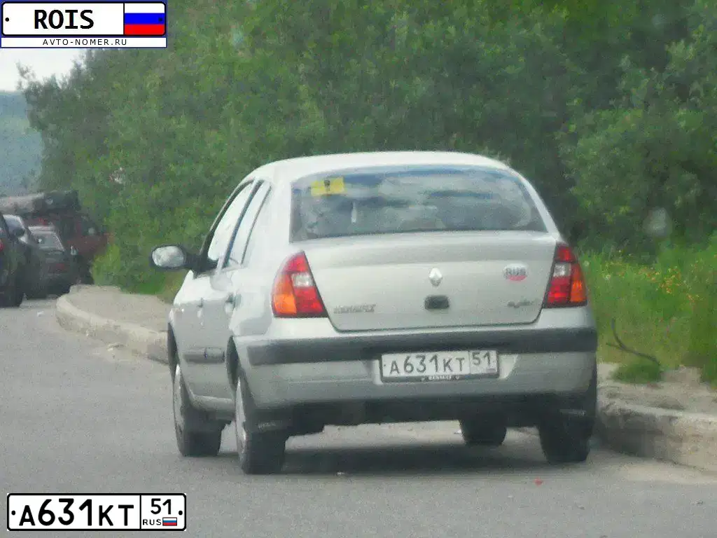 Фото автомобиля HYUNDAI TUCSON, 2005 — госномер К057МА51. Цвет: ЧЕРНЫЙ