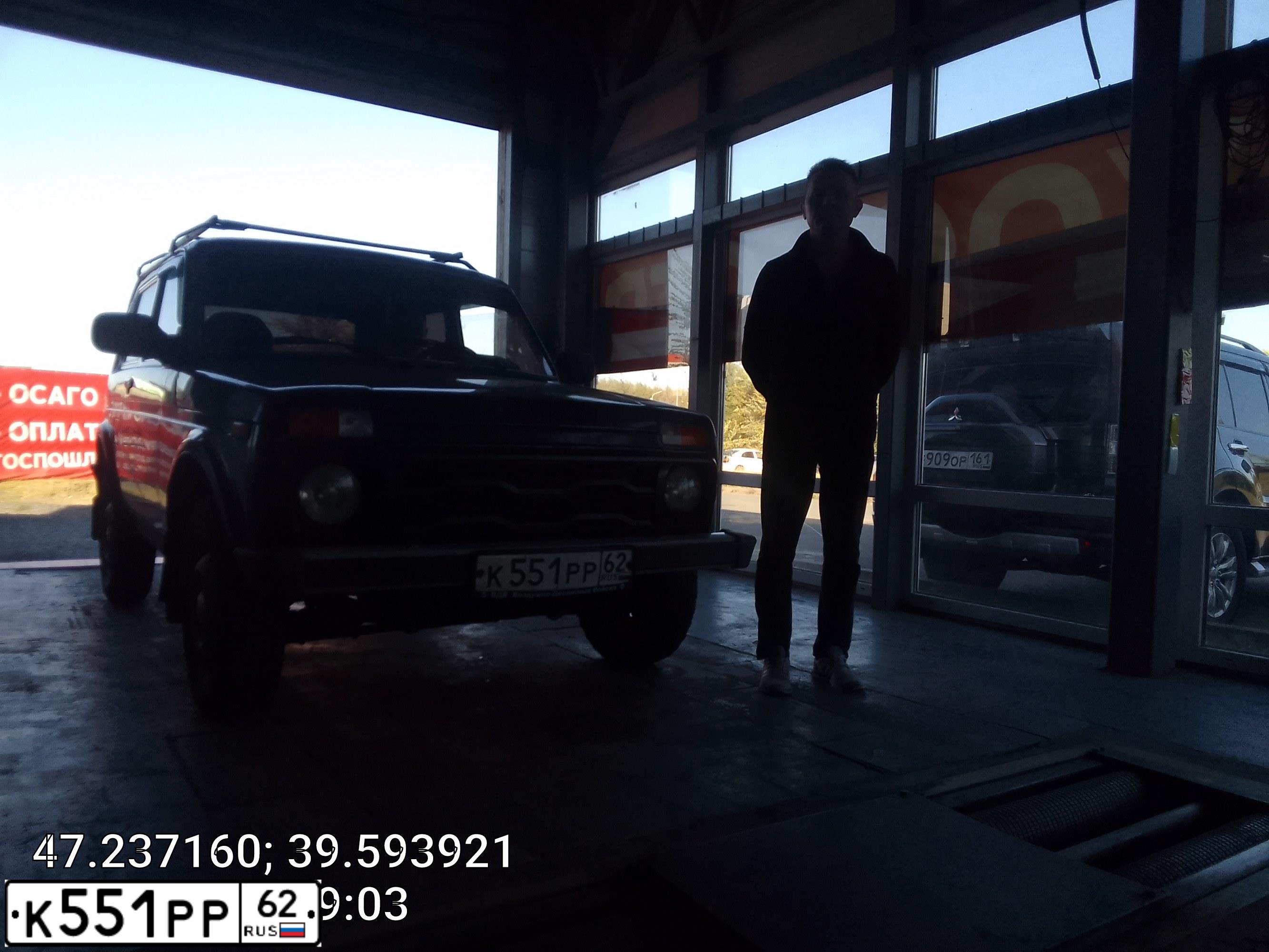 Фото автомобиля ВАЗ/LADA 2121/НИВА, 2013 — госномер Е710НК761