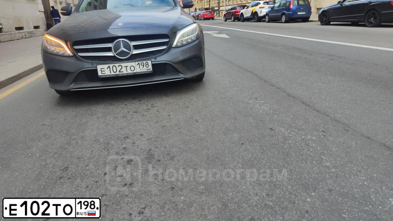 Фото автомобиля MERCEDES C-KLASSE, 2019 — госномер Е102ТО198. Цвет: Серый