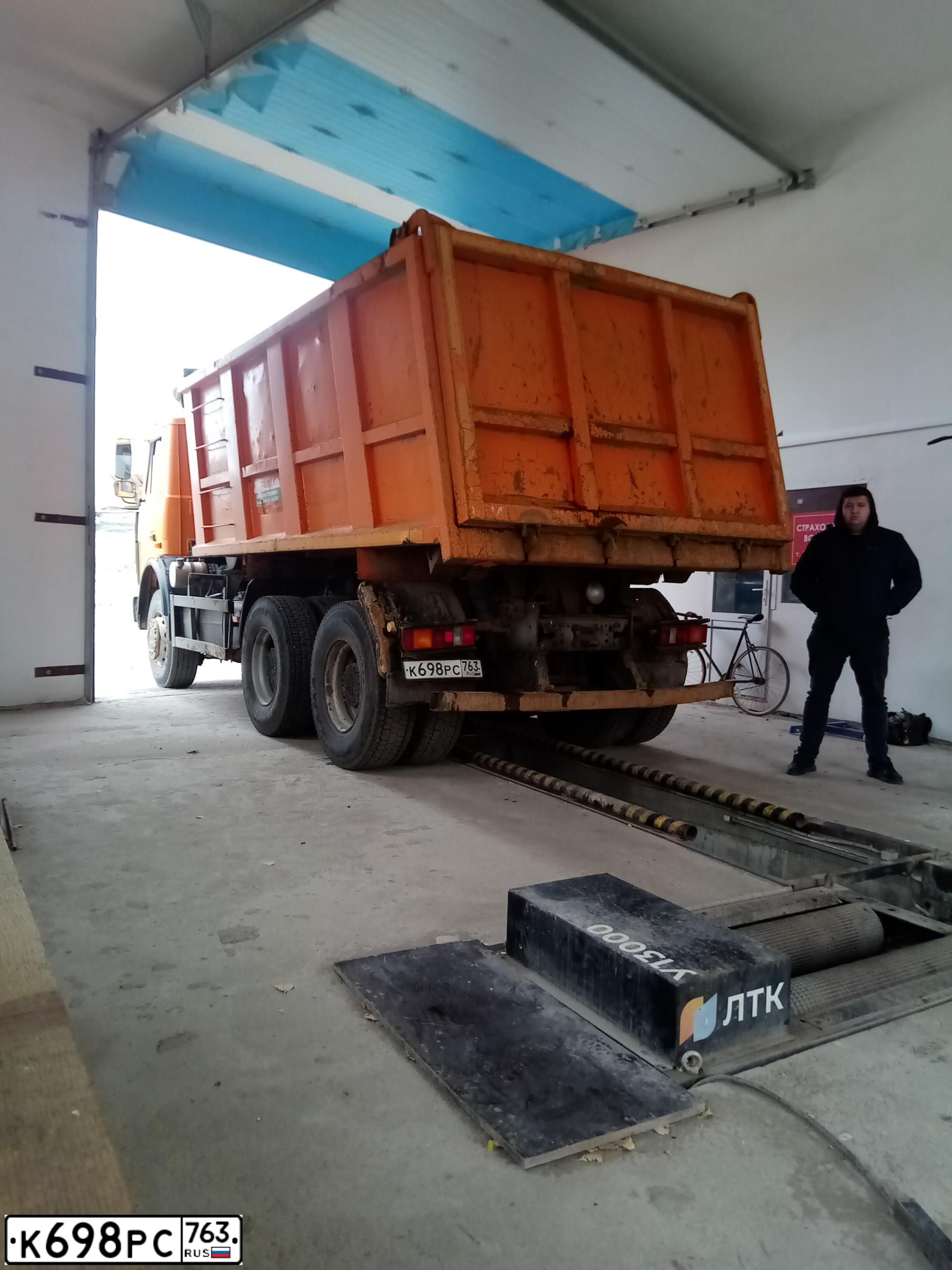 Фото автомобиля MAZ 6731 /6X4/ KUPAVA, 2018 — госномер В297АК763. Цвет: Оранжевый