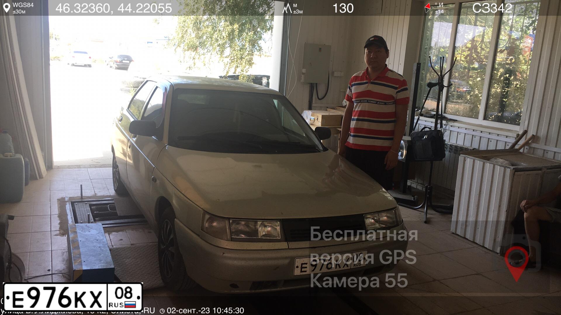 Фото автомобиля LADA 2110 LADA, 2004 — госномер Е976КХ08. Цвет: МОЛОЧНО БЕЛЫЙ СЕРЕБР