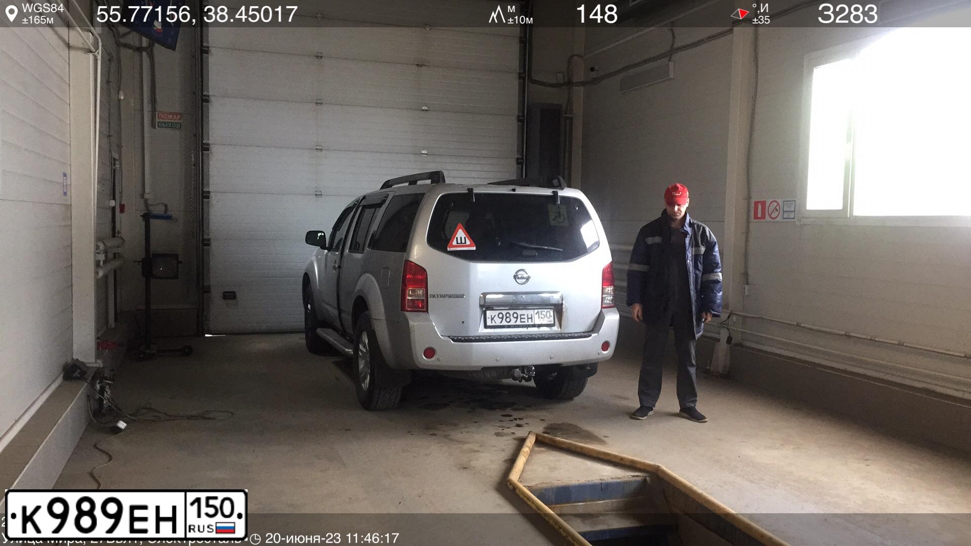 Фото автомобиля RENAULT MEGANE, 2006 — госномер К989ЕН150. Цвет: БЕЖЕВЫЙ