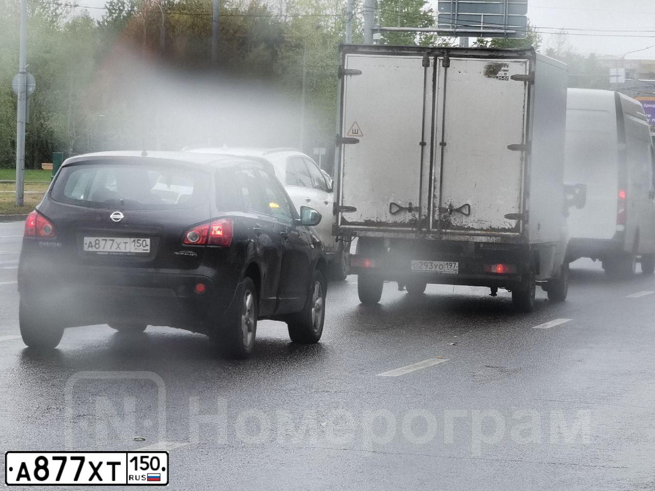 Фото автомобиля NISSAN QASHQAI, 2009 — госномер А877ХТ150. Цвет: ФИОЛЕТОВЫЙ