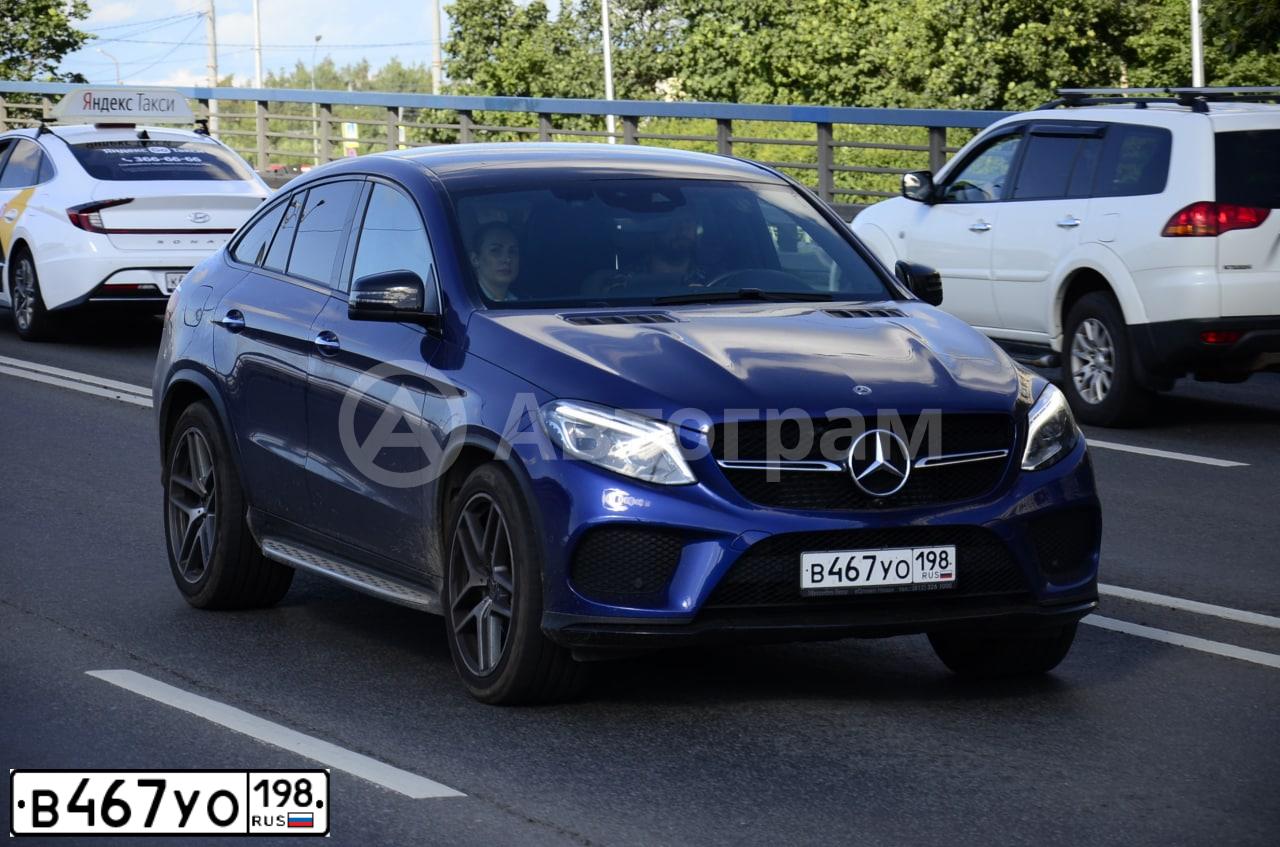 Фото автомобиля MERCEDES GLE-KLASSE, 2018 — госномер С016ТС198. Цвет: синий