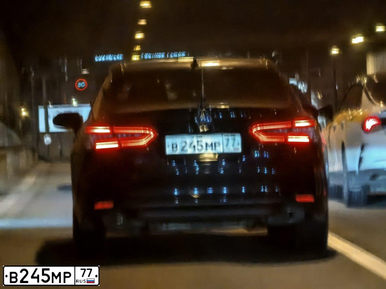 Фото автомобиля MERCEDES G-KLASSE, 2018 — госномер Т199РН797. Цвет: ЧЕРНЫЙ