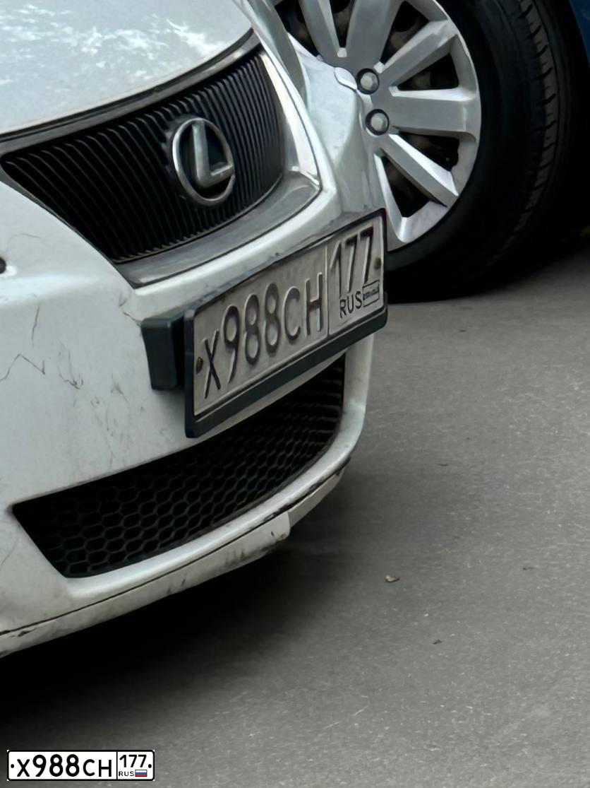 Фото автомобиля LEXUS IS, 2007 — госномер Х988СН177. Цвет: БЕЛЫЙ