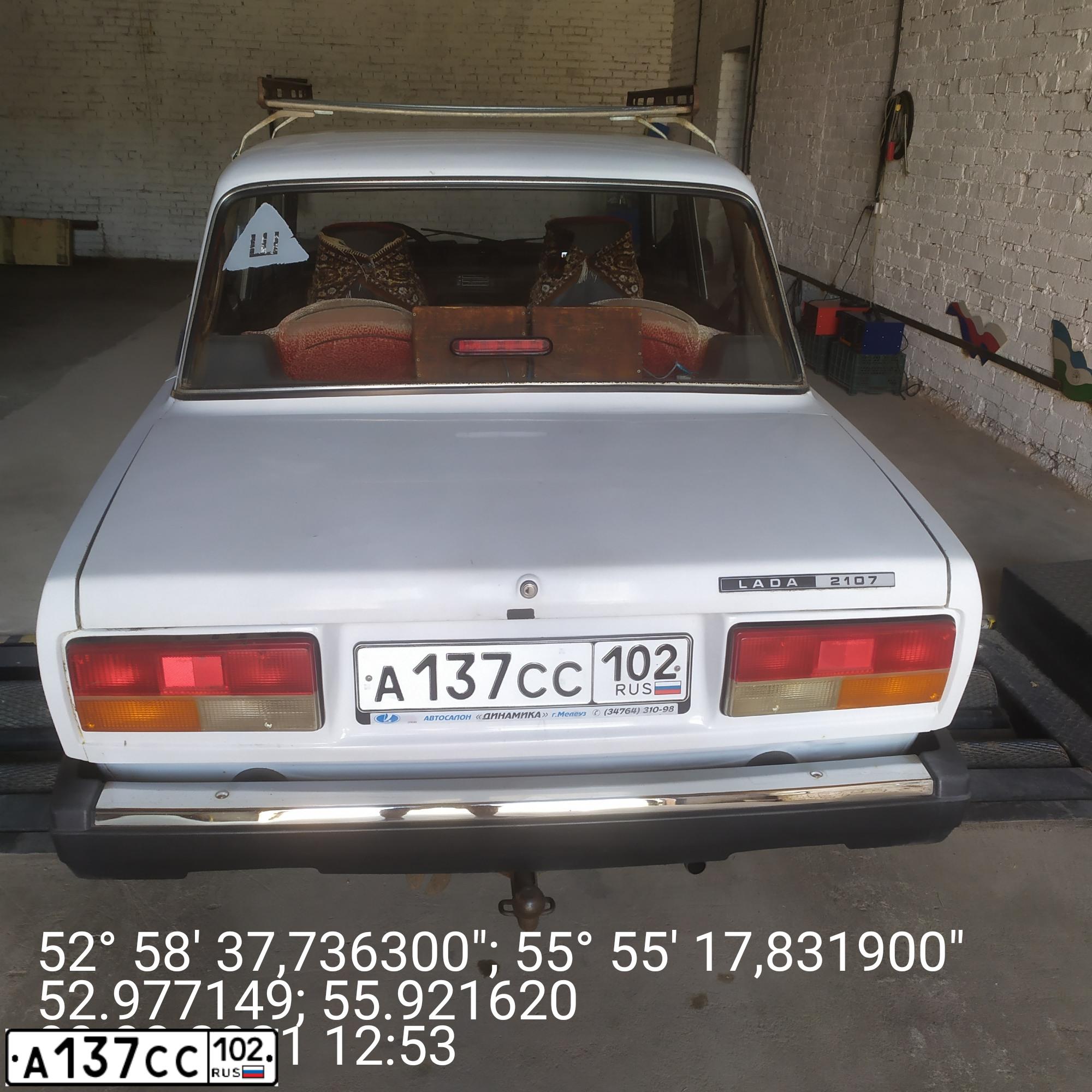 Фото автомобиля LADA 2107, 2007 — госномер А137СС102. Цвет: ЯРКО-БЕЛЫЙ