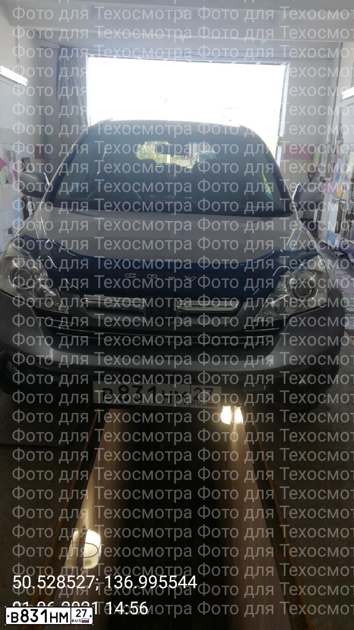 Фото автомобиля HONDA CR-V, 2007 — госномер О006ОХ27