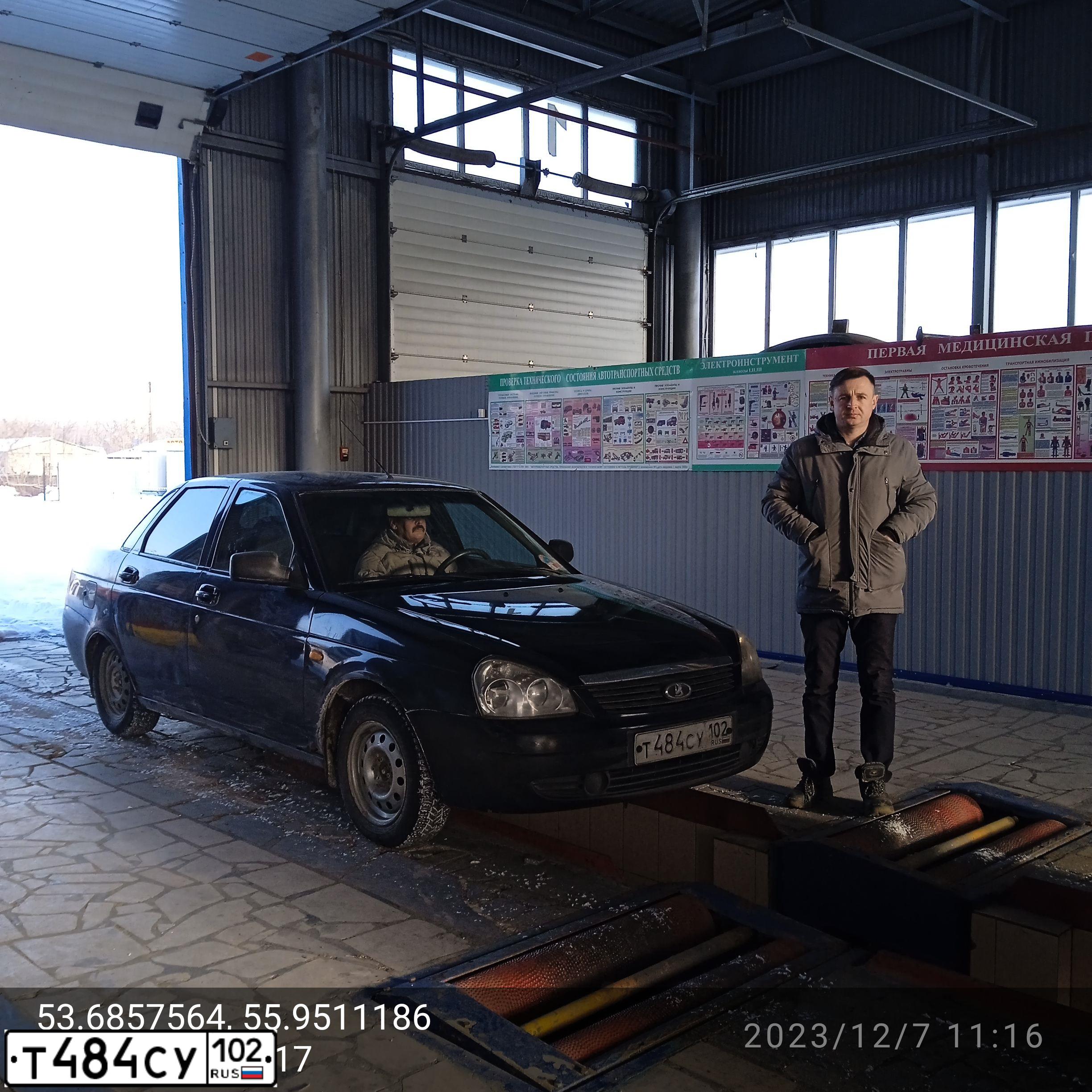 Фото автомобиля LADA 2170 PRIORA, 2011 — госномер Н037КЕ702. Цвет: СИНЕ-ЧЕРНЫЙ