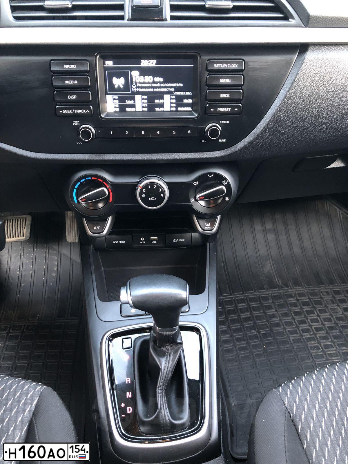Фото автомобиля KIA RIO, 2017 — госномер К248ЕС122